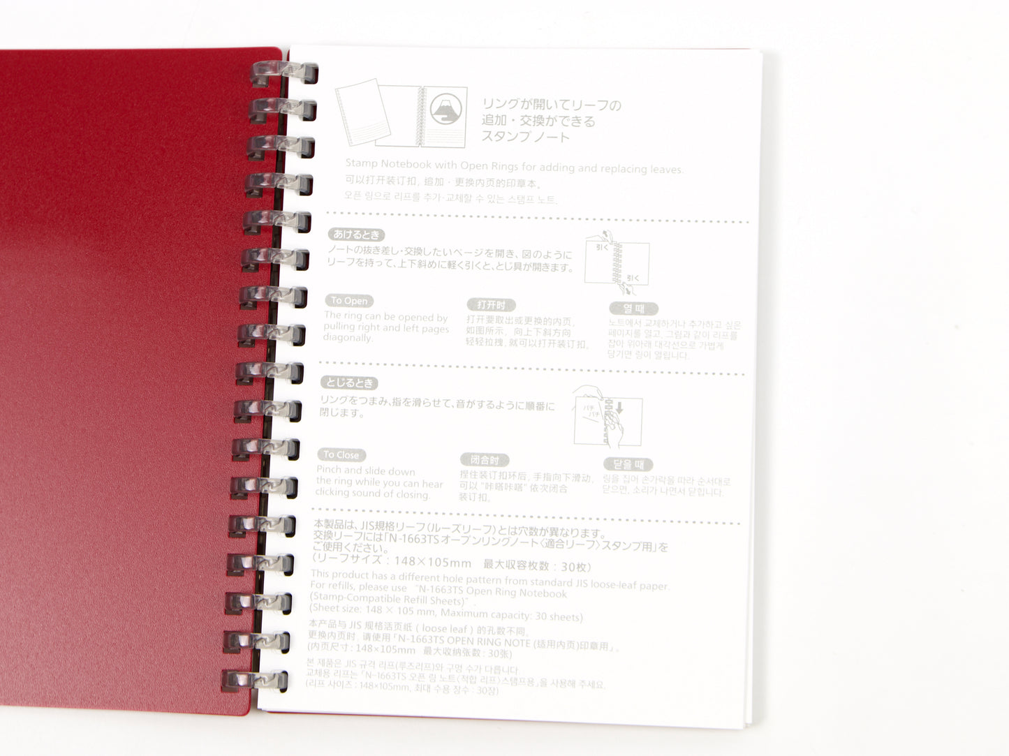 Lihit Lab Stamp Book for Travel