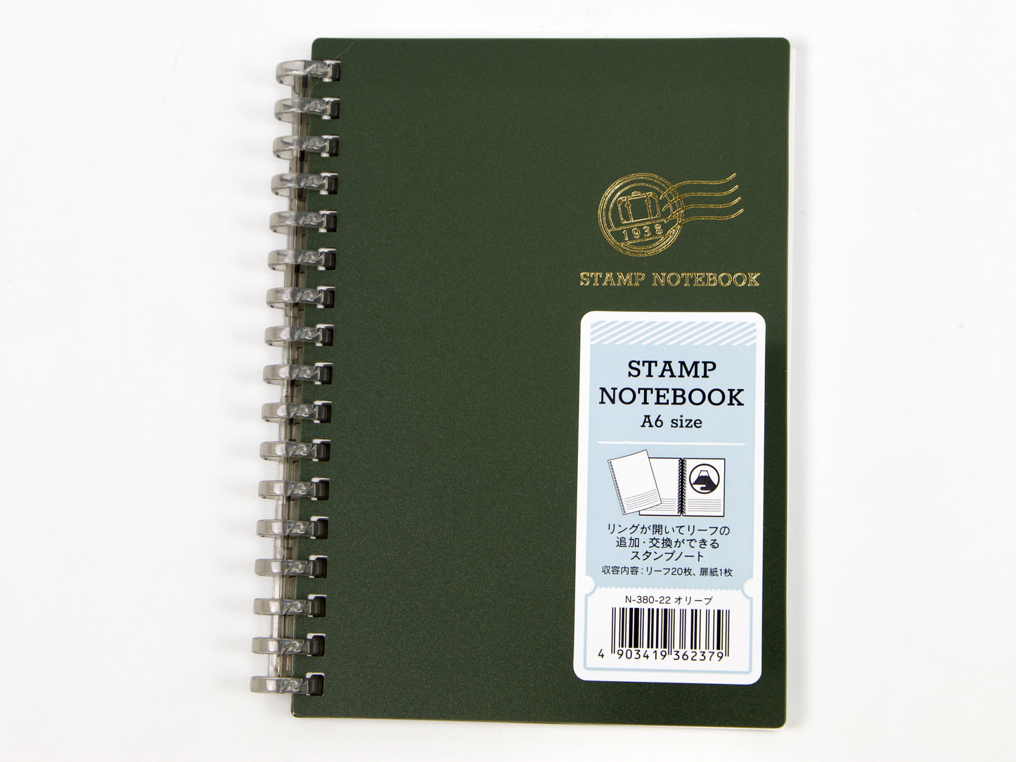 Lihit Lab Stamp Book for Travel