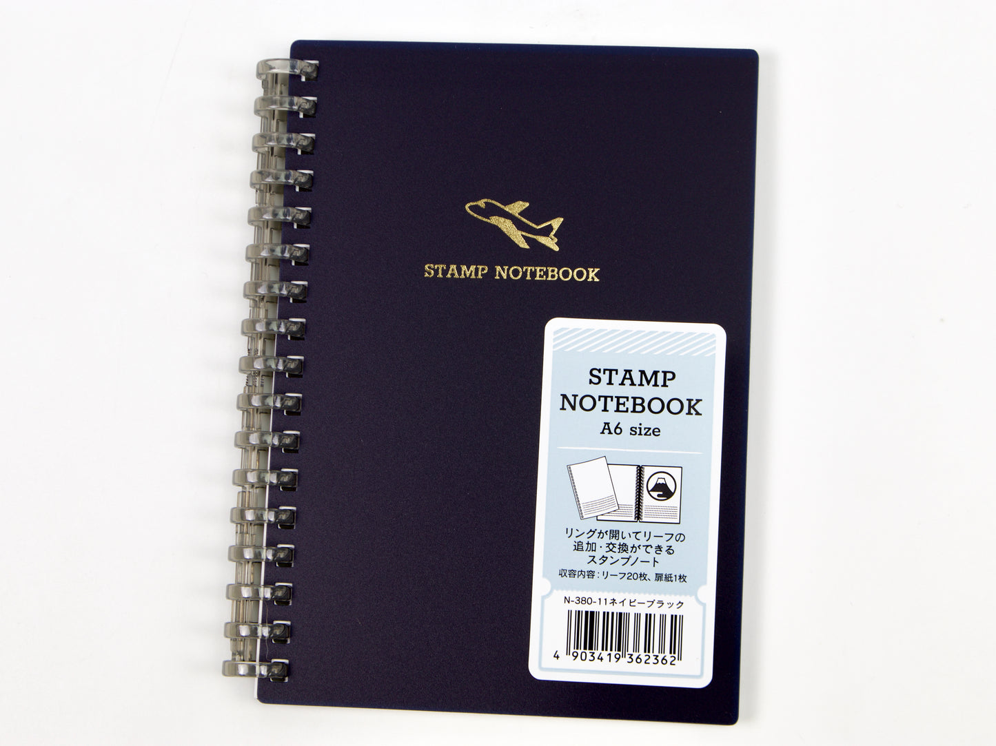 Lihit Lab Stamp Book for Travel