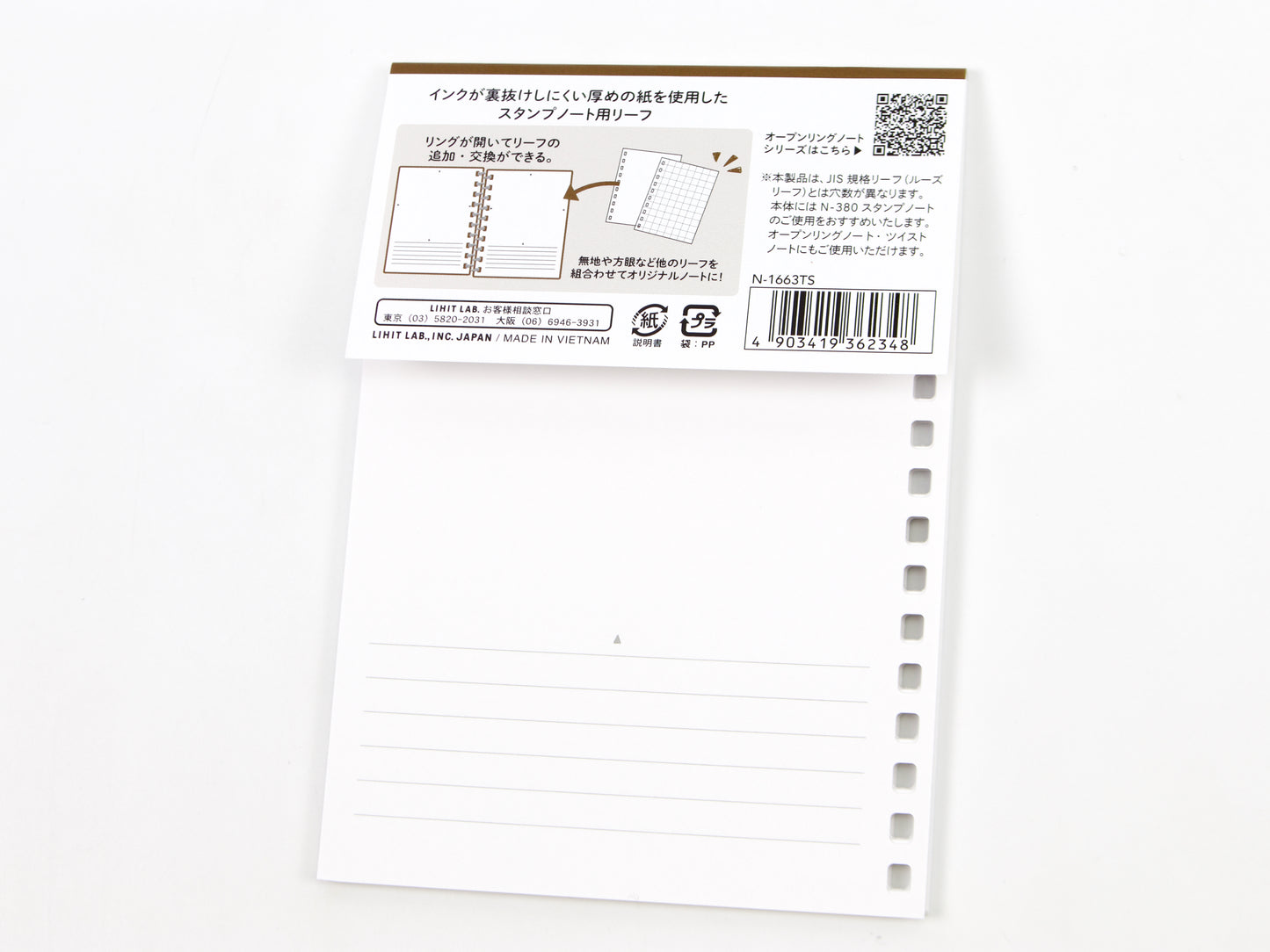 Lihit Lab A6 Stamp Book Refill