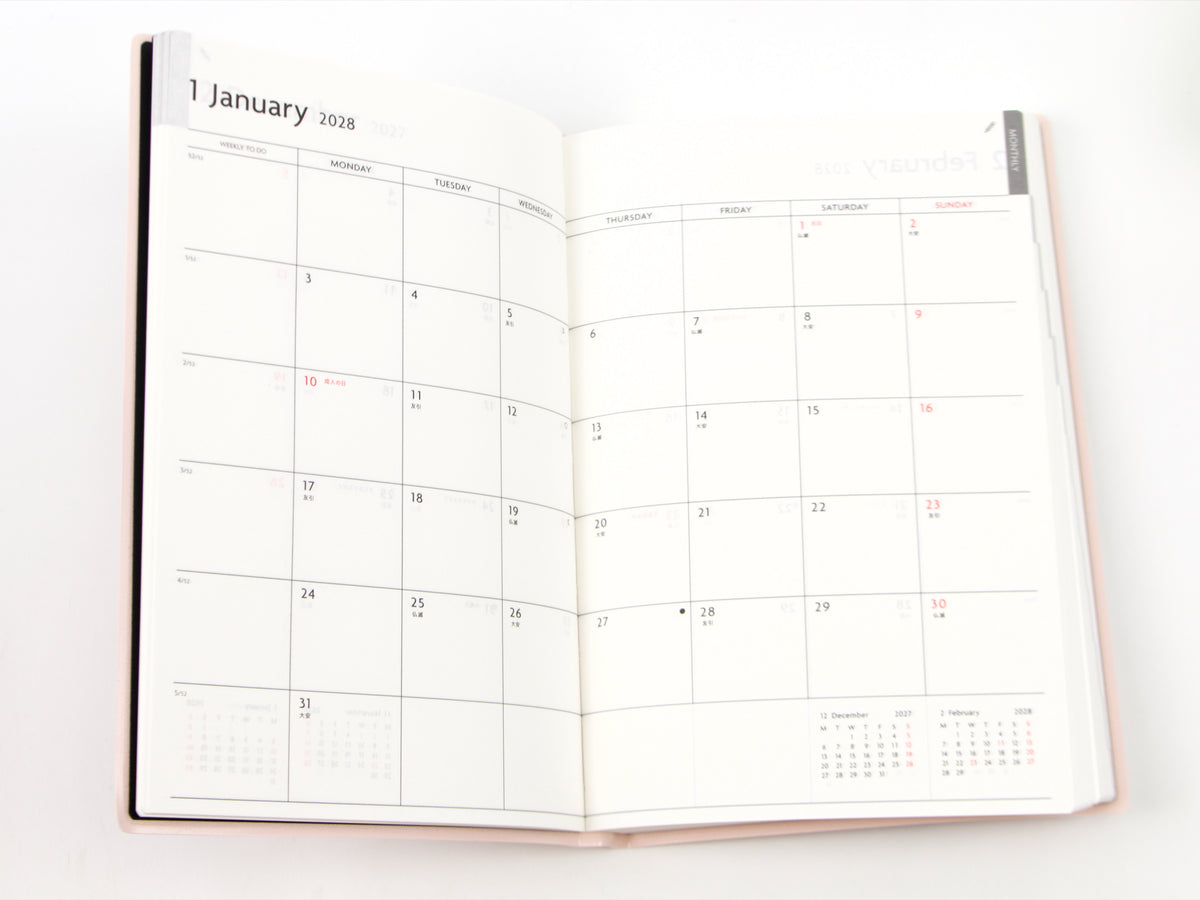 Mark's Inc. EdiT One Page Per Day Nuance 2027 B6
