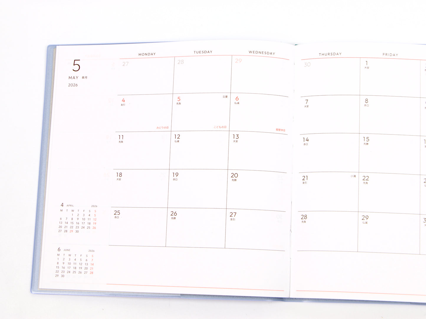 Mark's Inc. Fun Log Square 2026