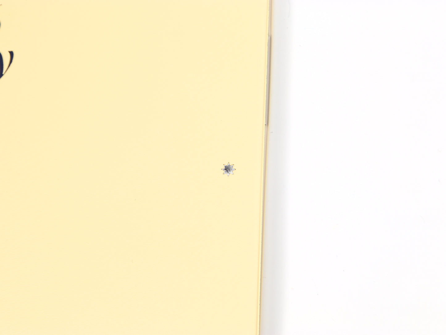 Mark's Inc. Fun Log Square 2026