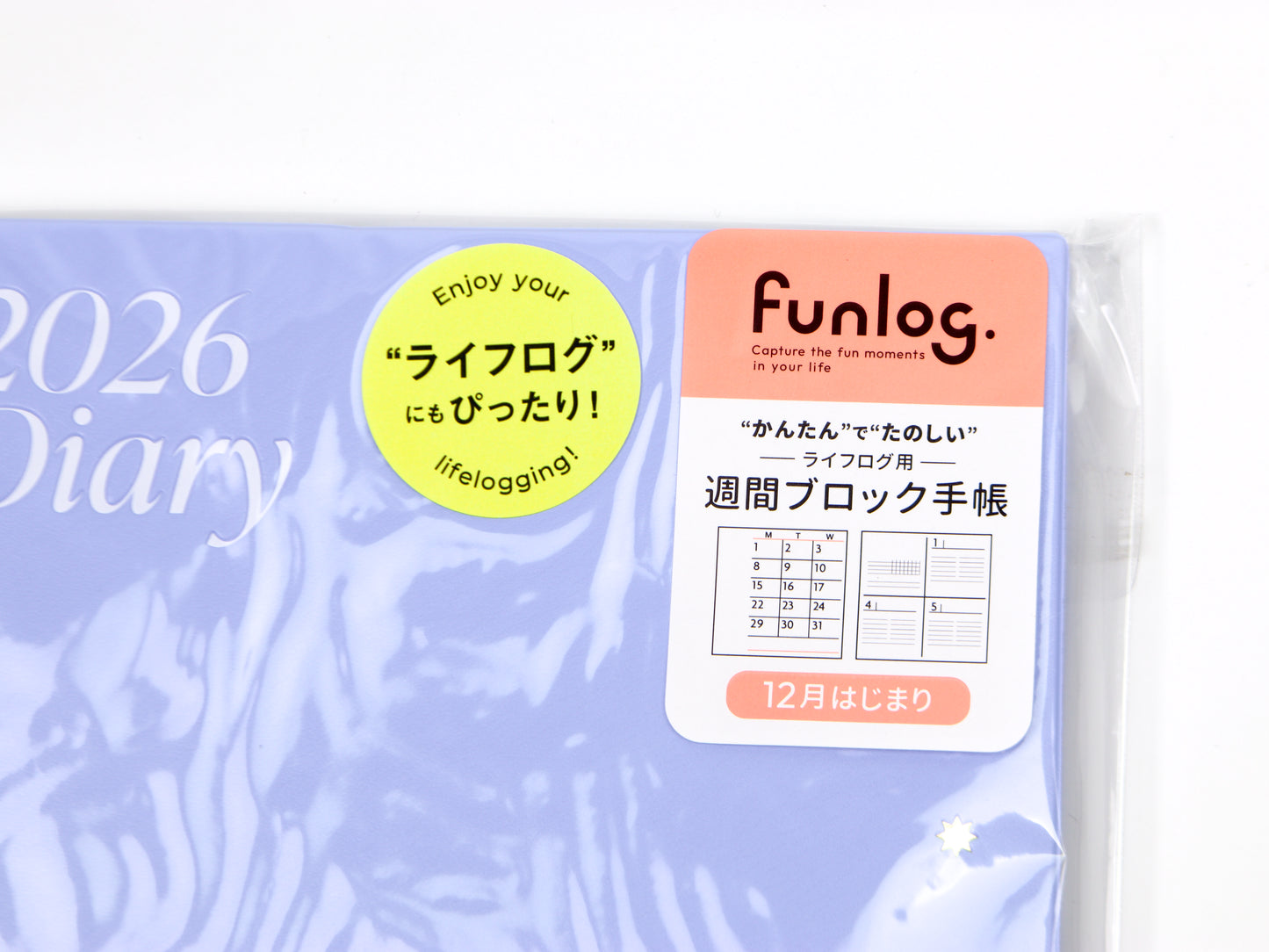 Mark's Inc. Fun Log Square 2026