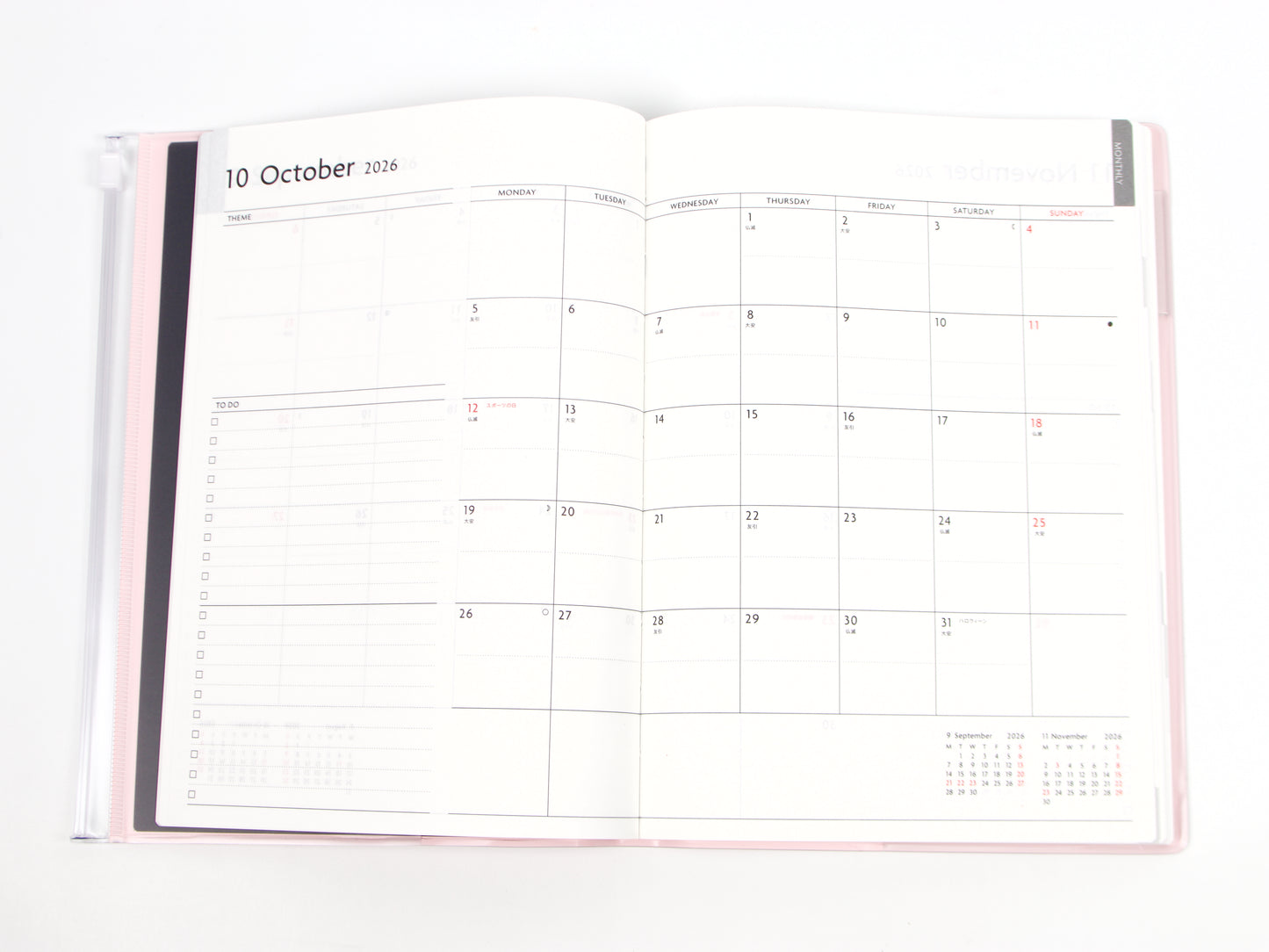 Mark's Inc. EdiT New Life Clear Pocket 2026 A5