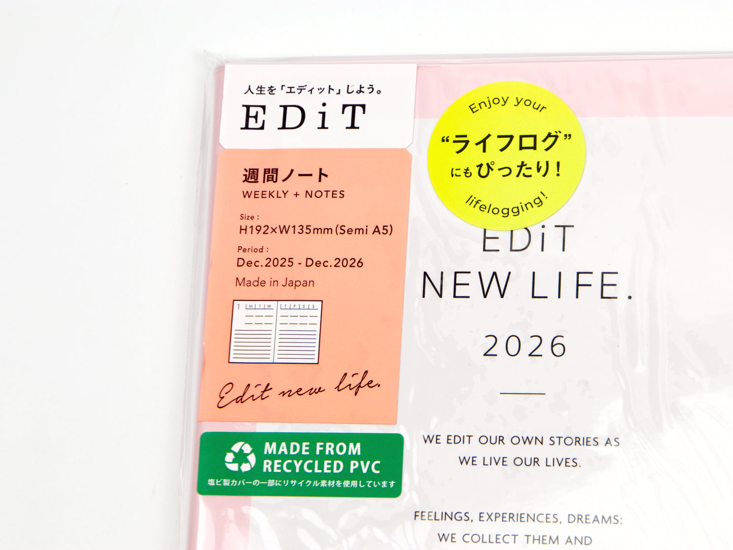 Mark's Inc. EdiT New Life Clear Pocket 2026 A5