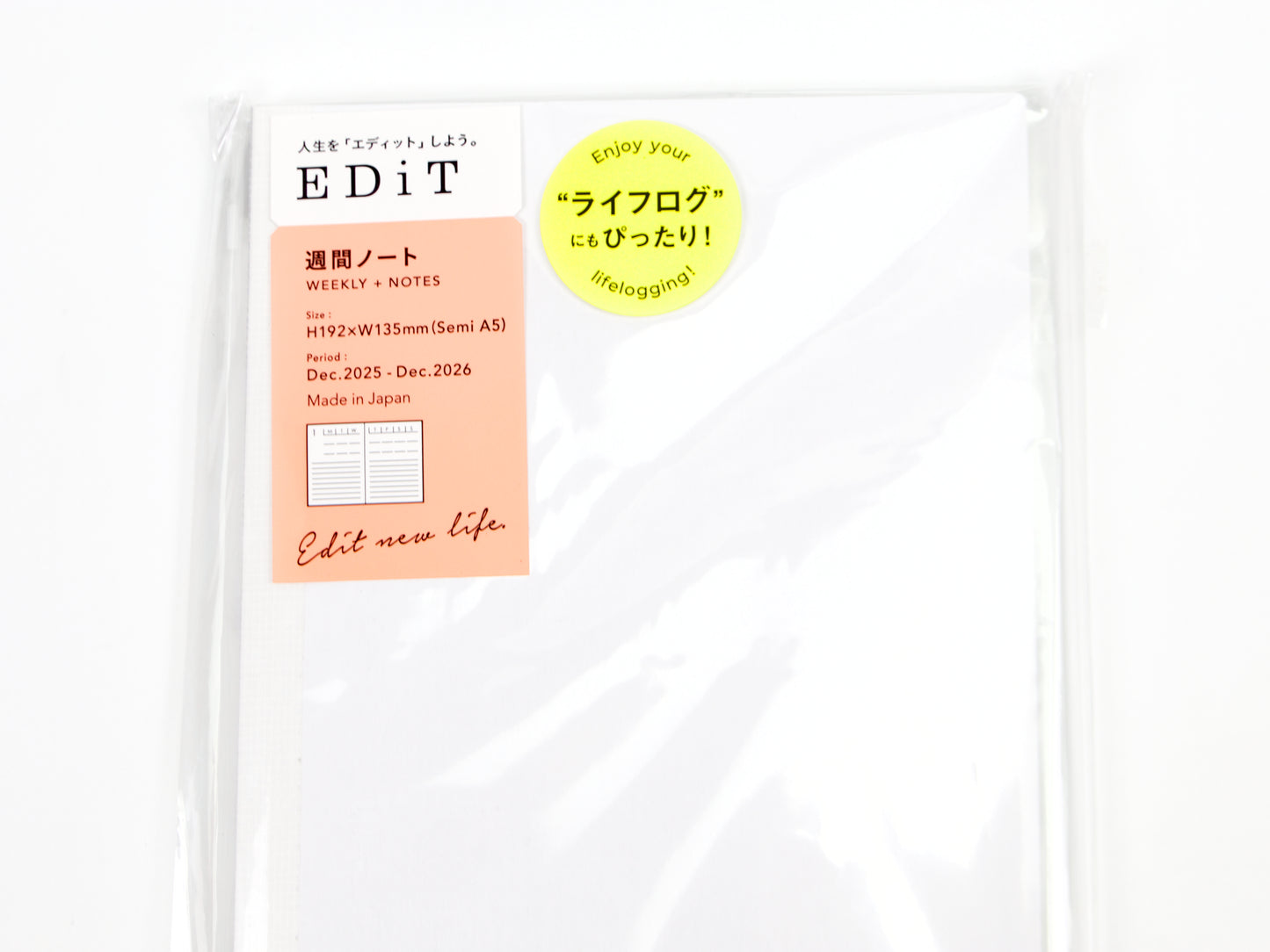 Agenda hebdomadaire floral 2022 de Mark's Inc. storage.it