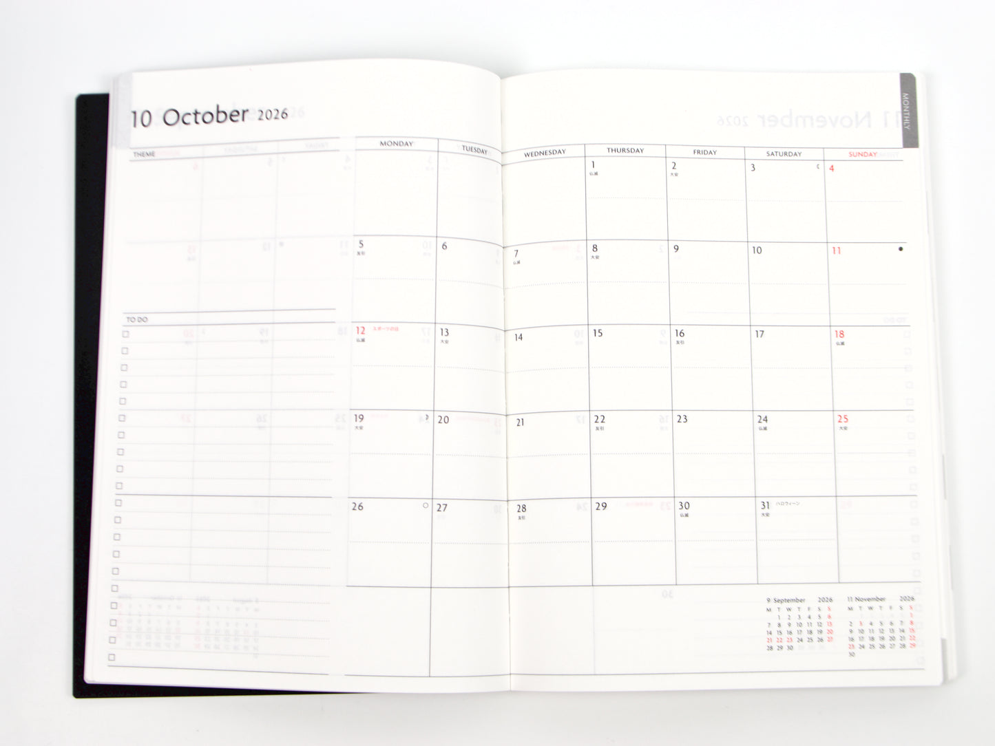 Agenda hebdomadaire floral 2022 de Mark's Inc. storage.it