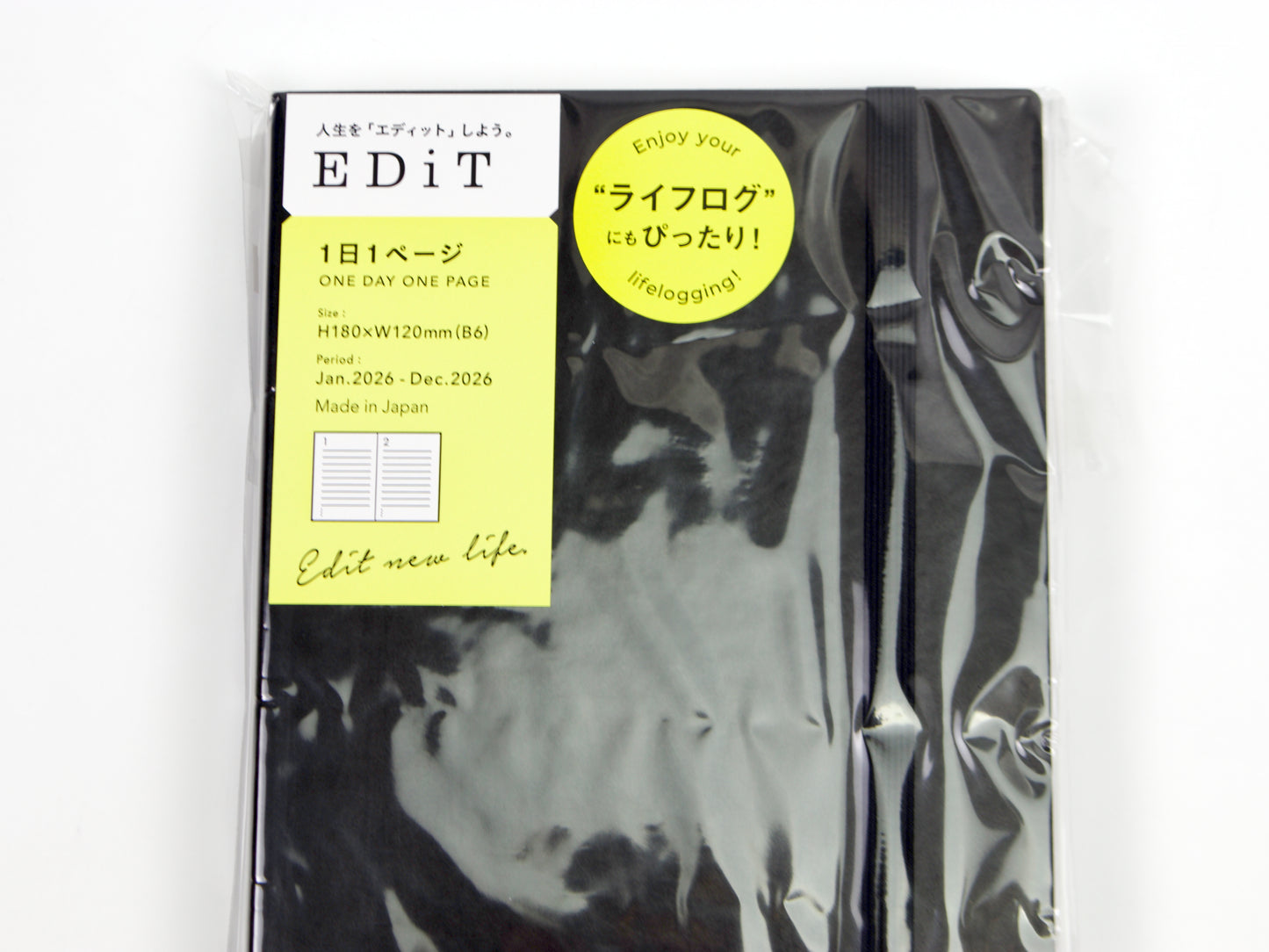 Mark's Inc. EdiT One Page Per Day Souple 2026 B6