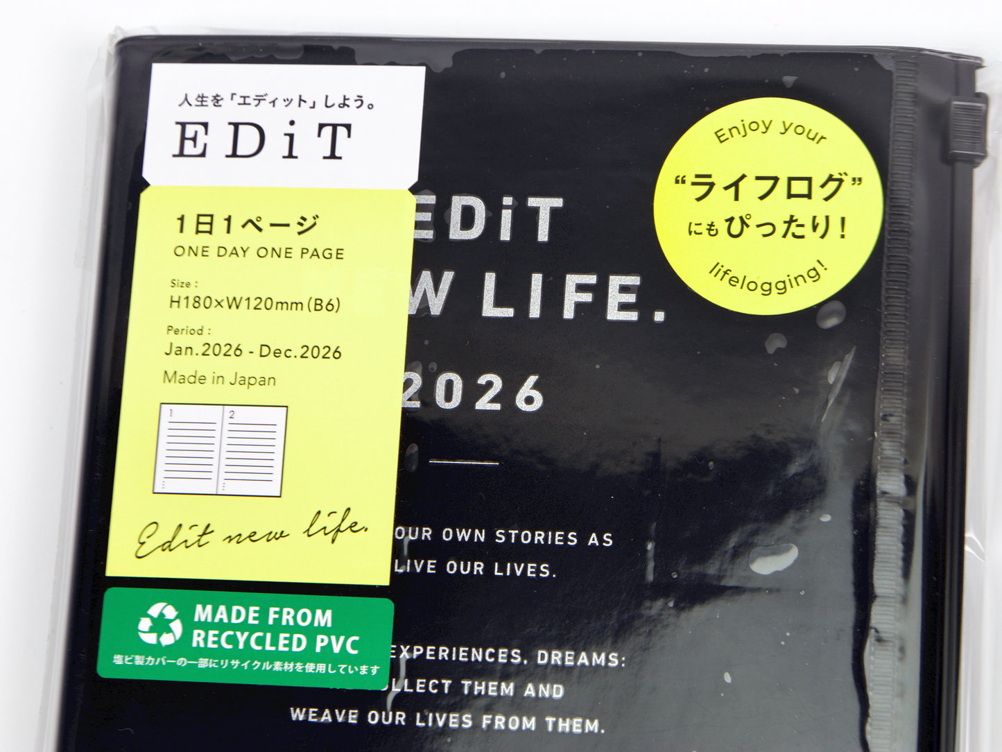 Mark's Inc. EdiT One Page Per Day Zip Pocket 2026 B6