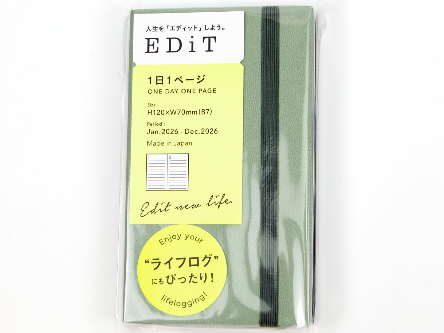 Mark's Inc. EDiT 2026 Daily B7