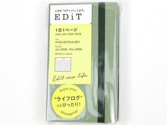 Mark's Inc. EDiT 2026 Daily B7