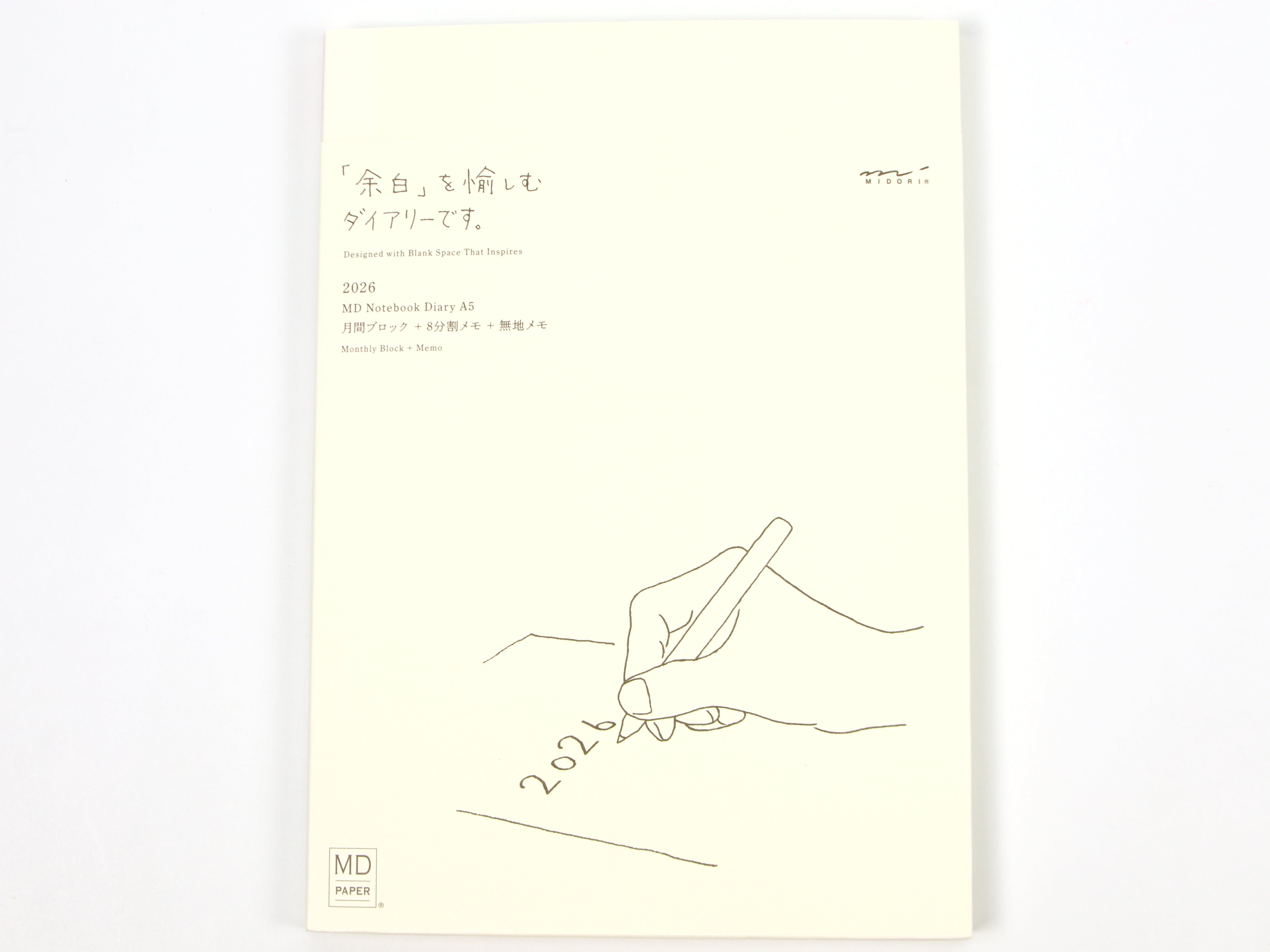 midoriページ Midori MD Paper 2026 A5 - Tokyo Pen Shop