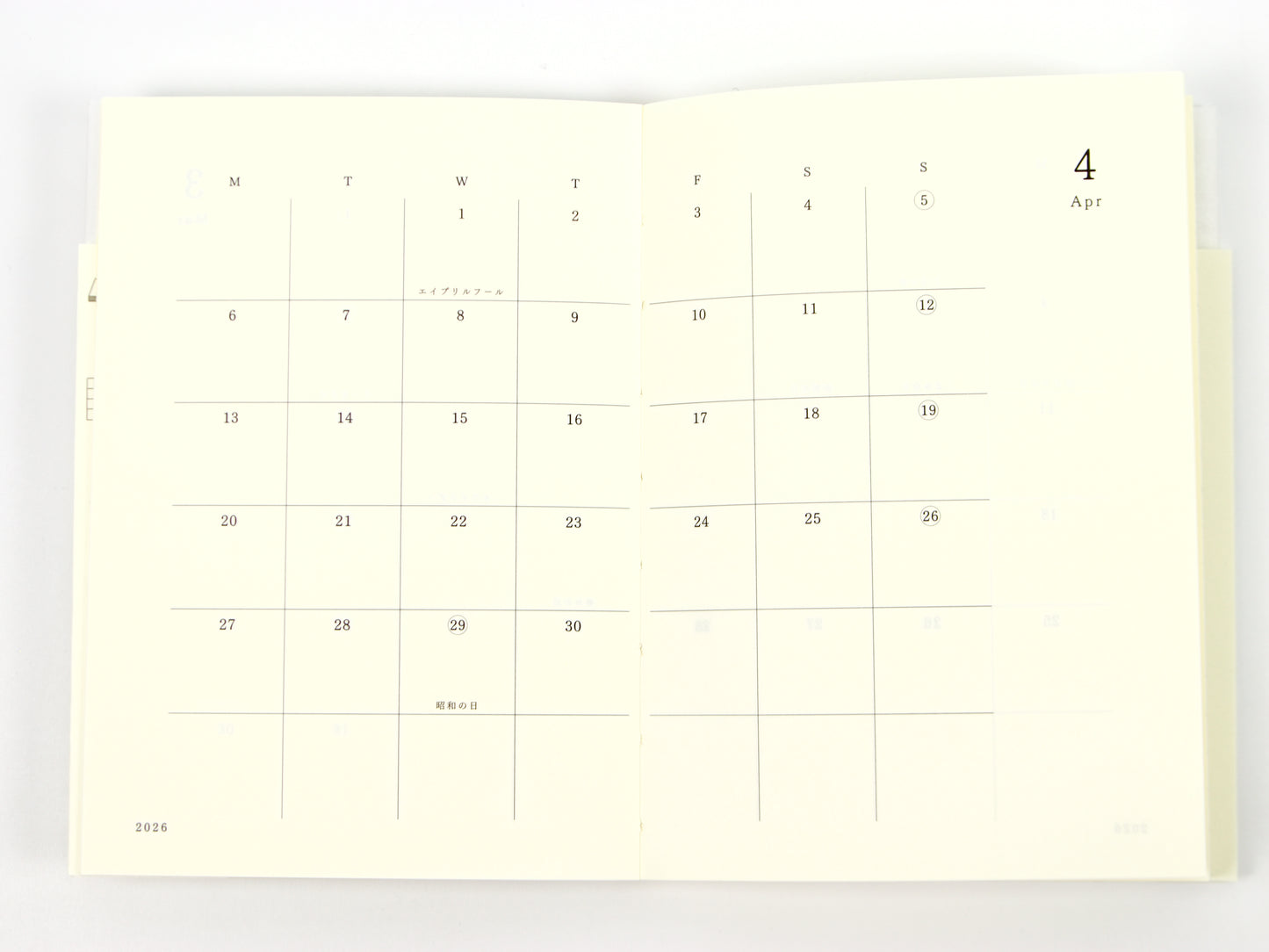 Midori MD Paper 2026 A6