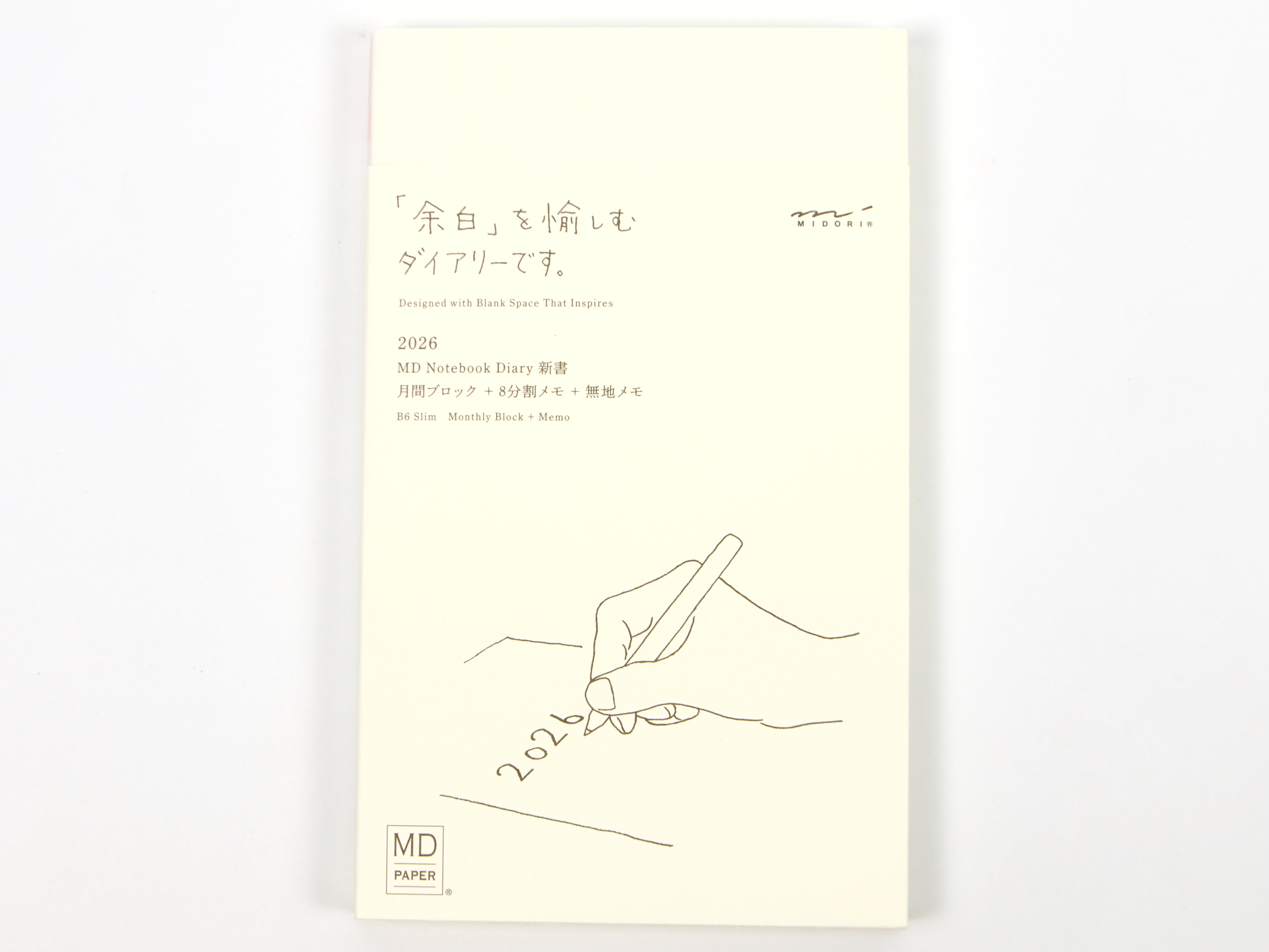 Midori MD Paper 2026 B6 Slim - Tokyo Pen Shop