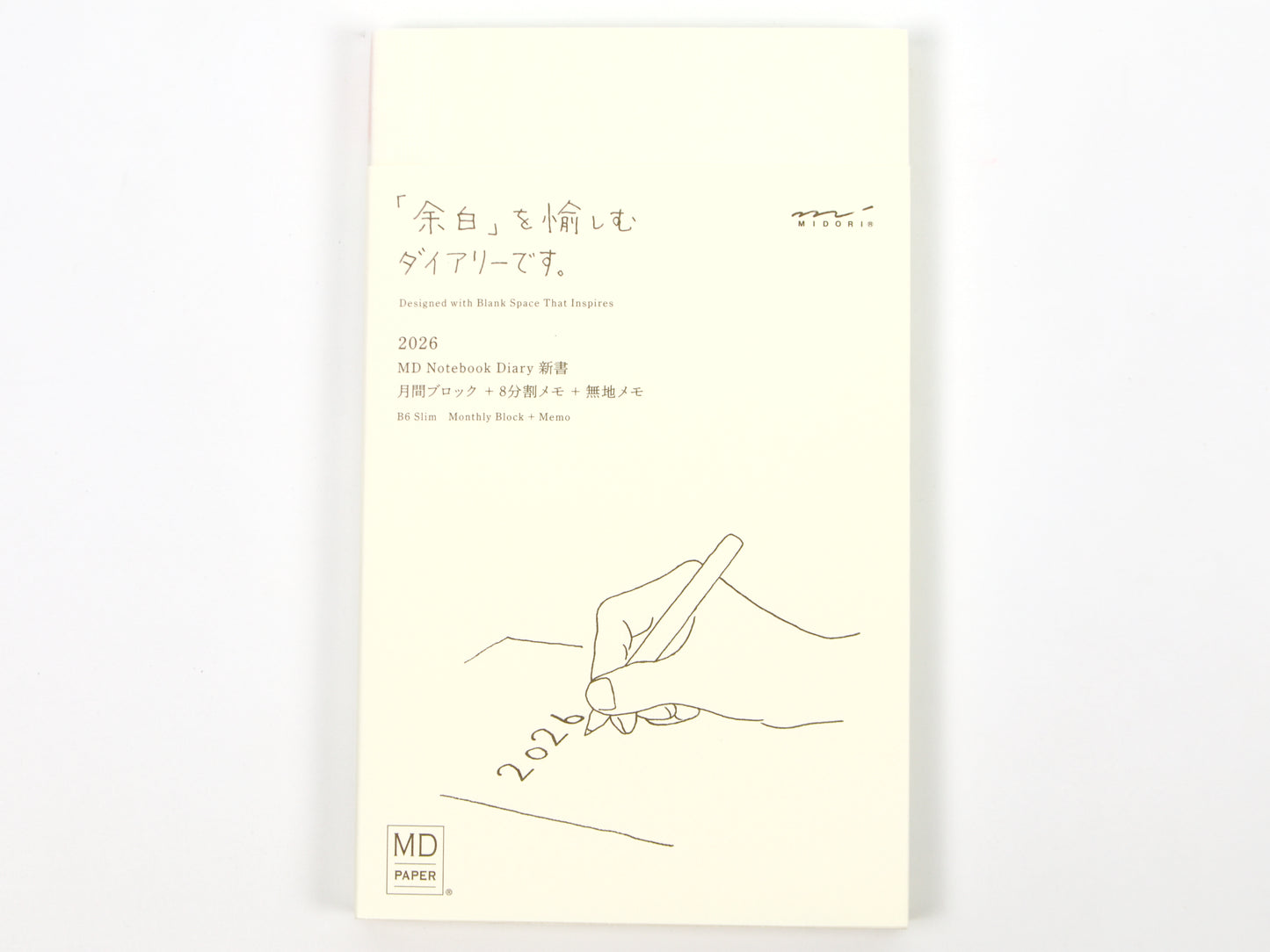 Midori MD Paper 2026 B6 Slim