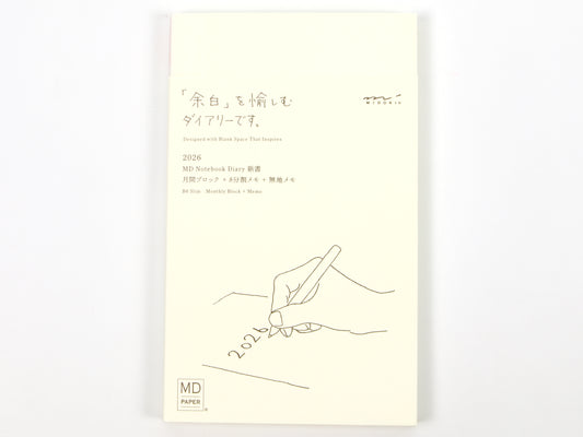 Midori MD Paper 2026 B6 Slim
