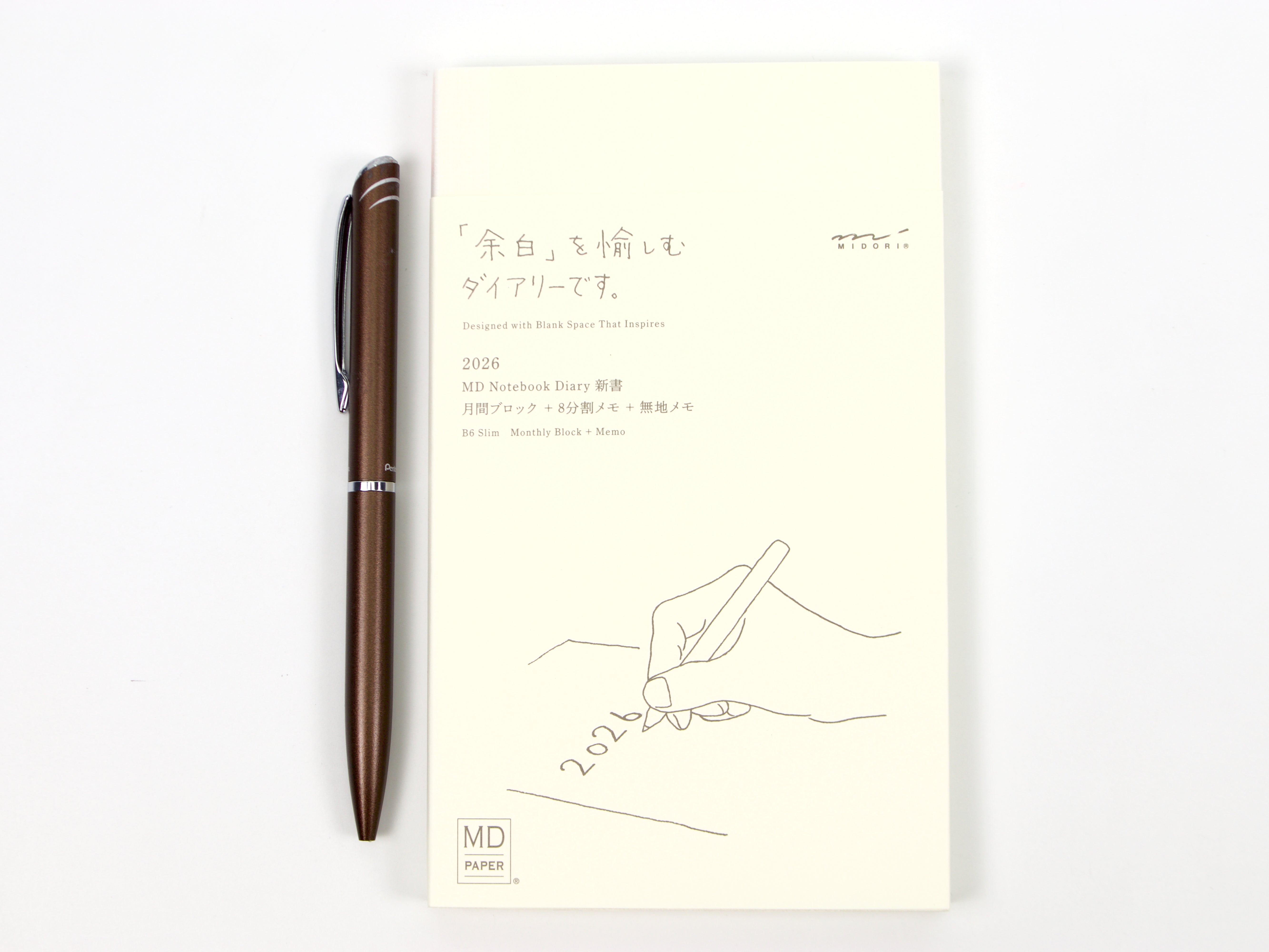 Midori MD Paper 2026 B6 Slim - Tokyo Pen Shop