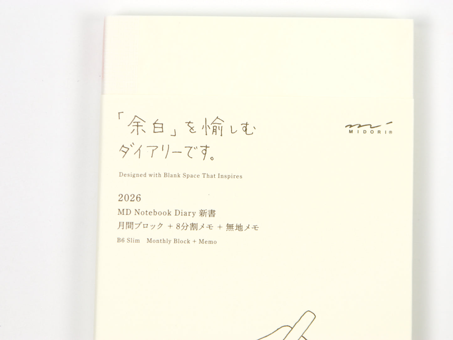 Midori MD Paper 2026 B6 Slim
