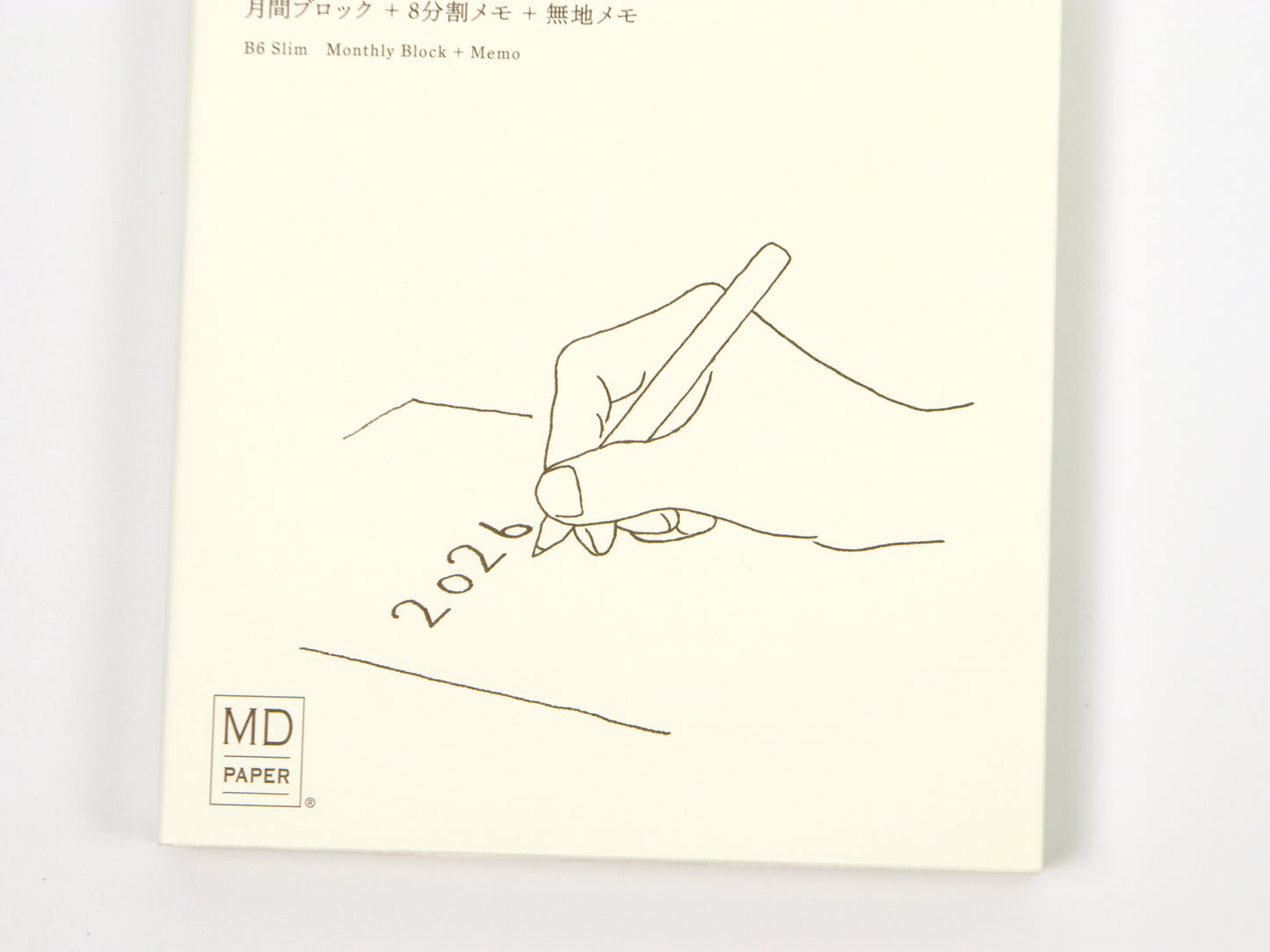 Midori MD Paper 2026 B6 Slim