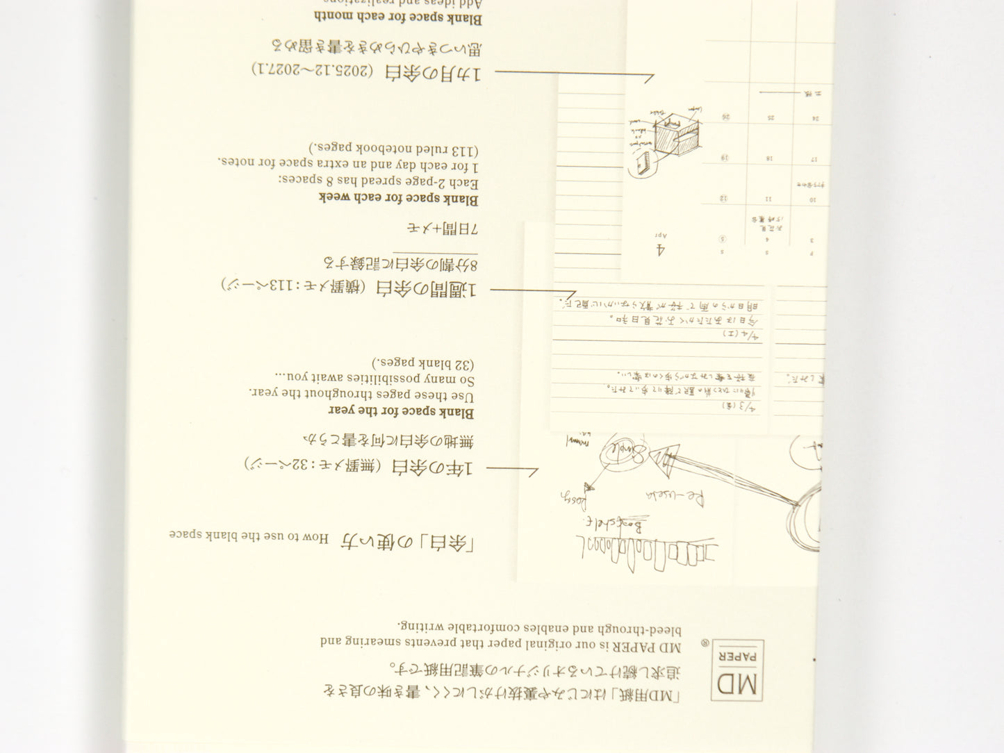 Midori MD Paper 2026 B6 Slim