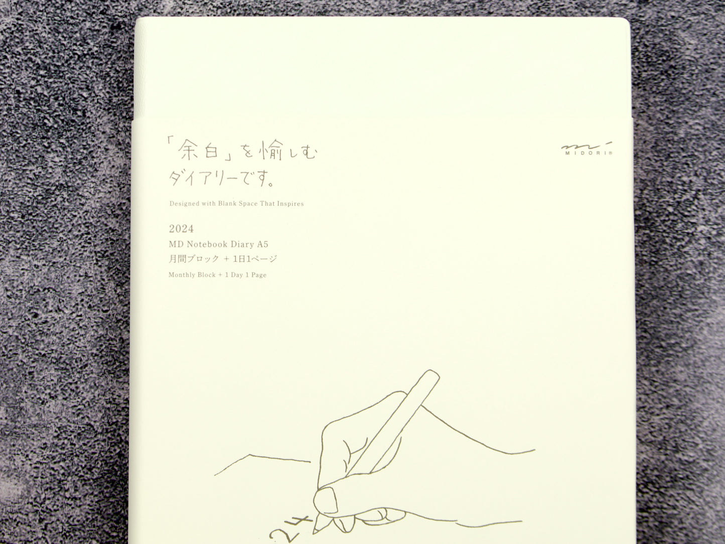 Midori MD Paper 2024 A5 1 Day 1 Page - Tokyo Pen Shop