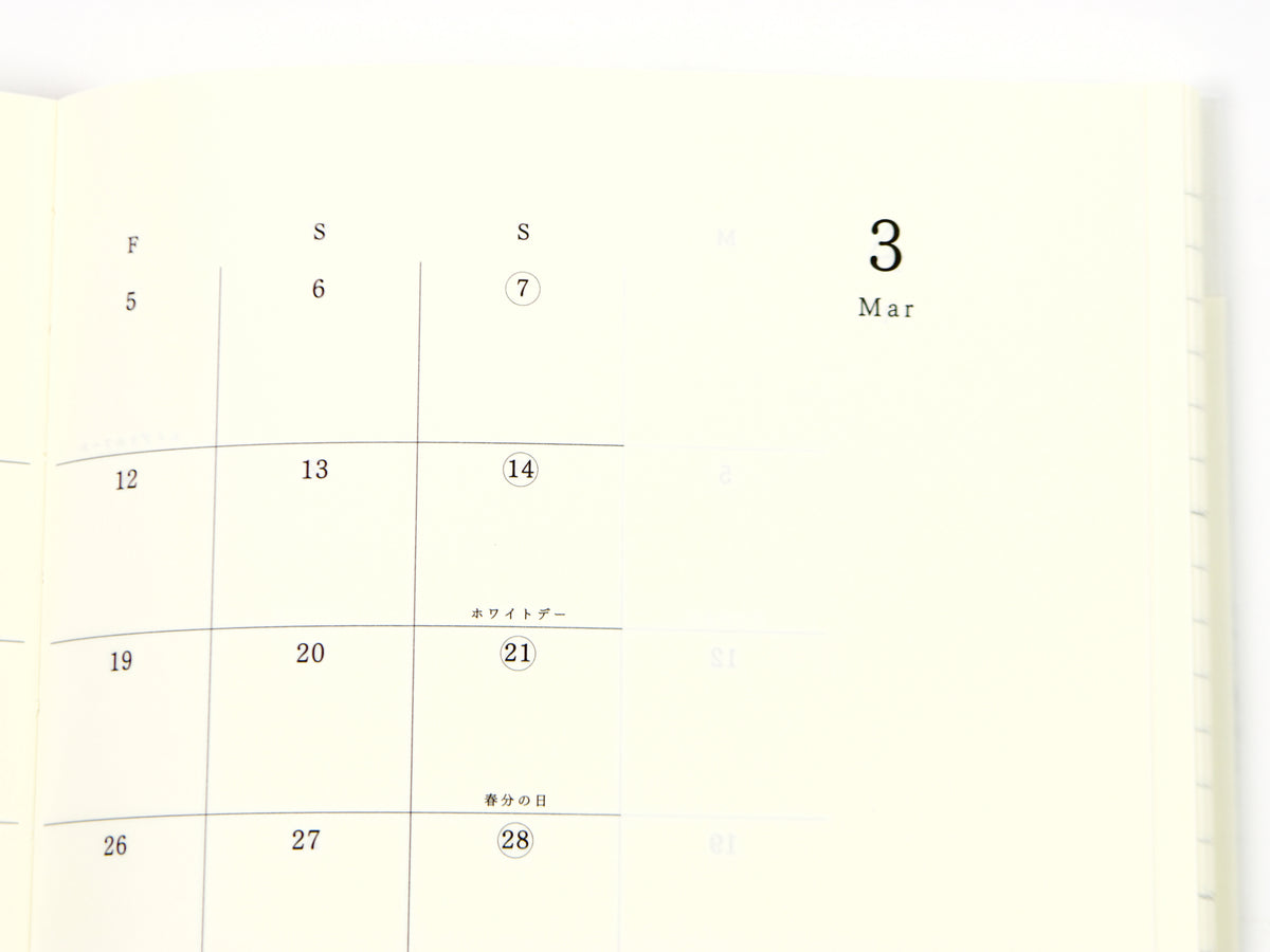 Midori MD Paper 2027 A5