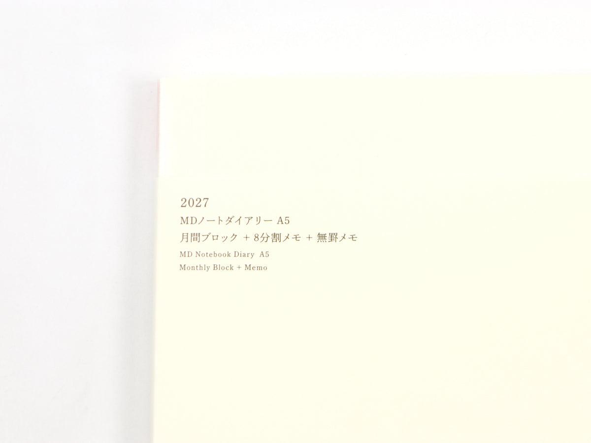 Midori MD Paper 2027 A5