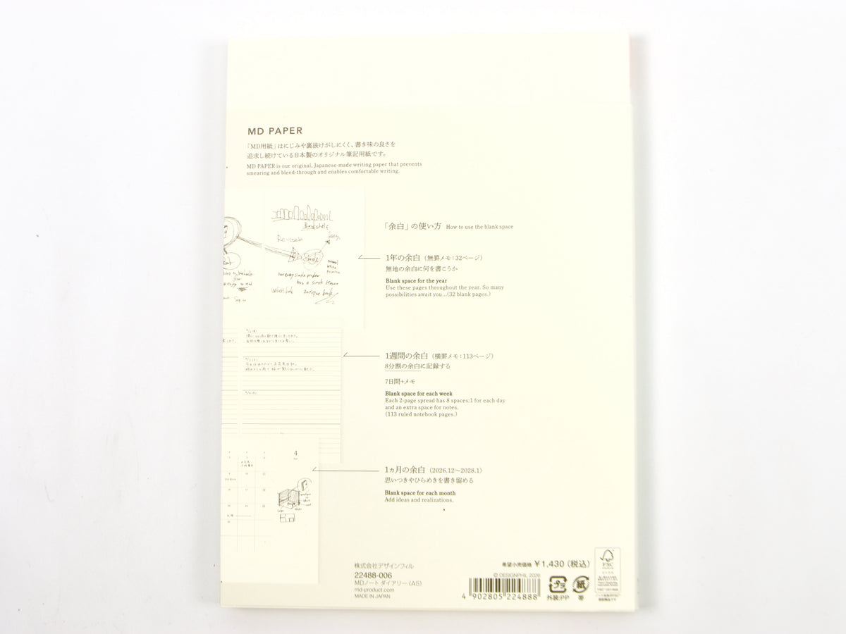 Midori MD Paper 2027 A5