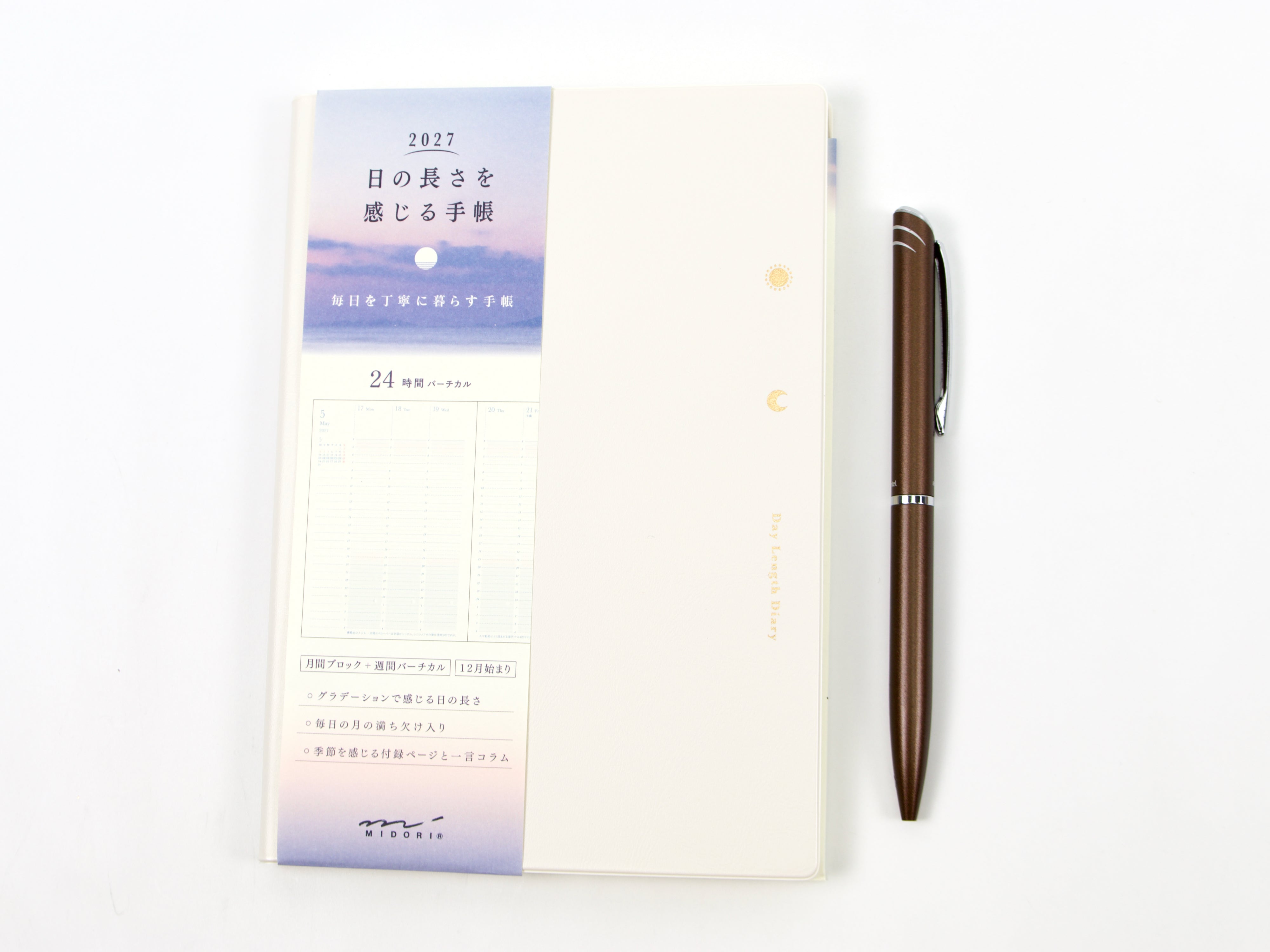 Midori 24 Hour Planner 2027 (B6) - Tokyo Pen Shop