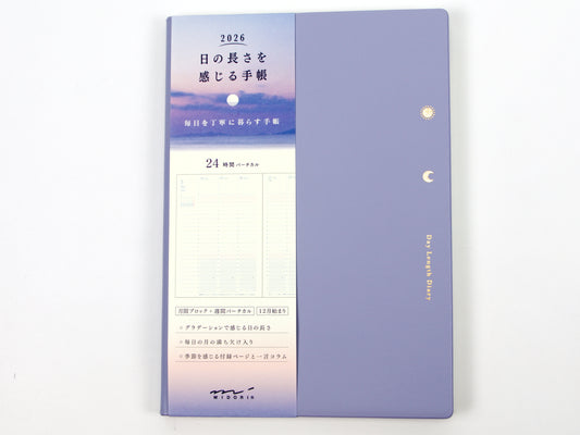 Midori 24 Hour Planner 2026 (B6)