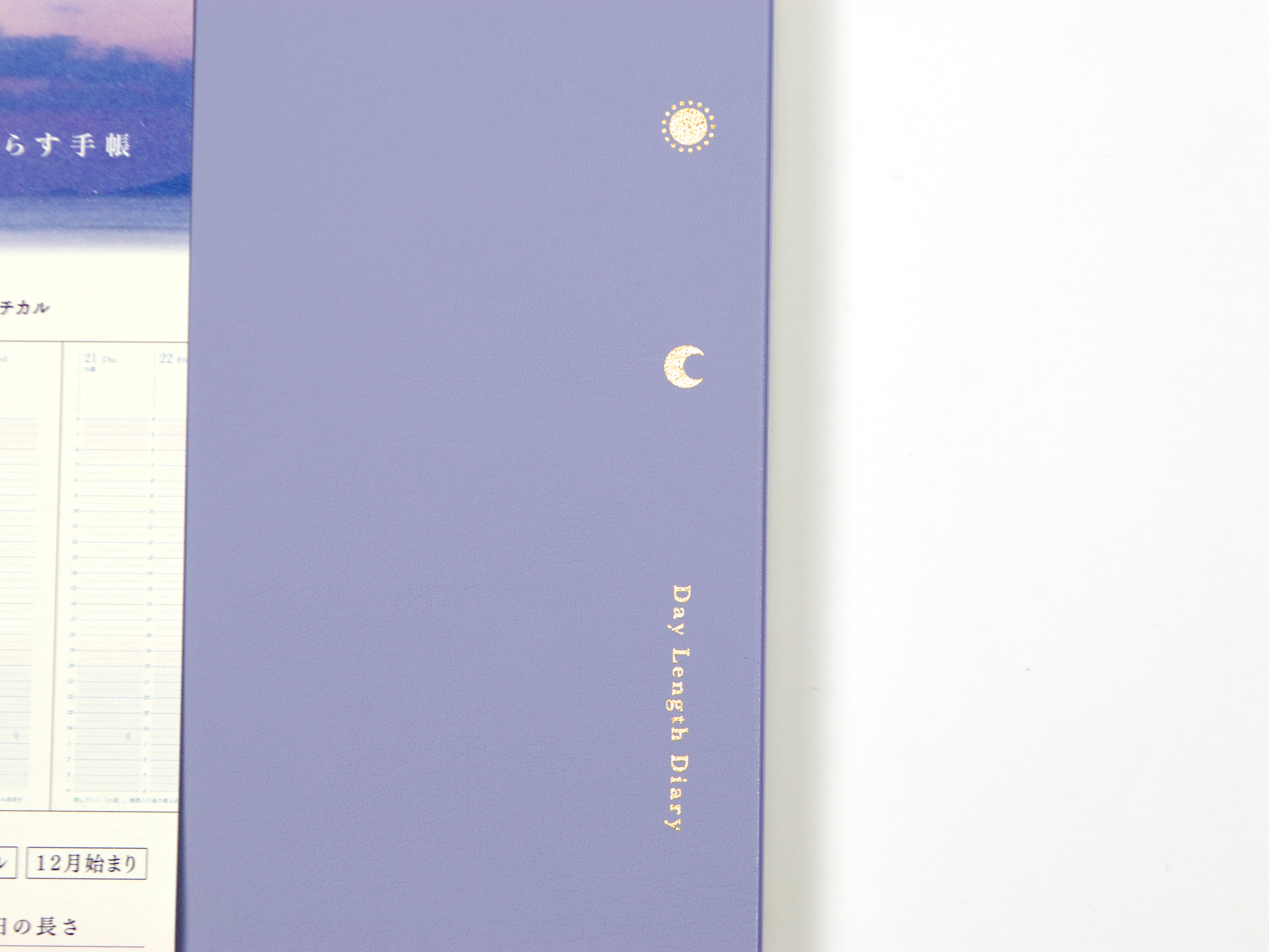 Midori 24 Hour Planner 2026 (B6) - Tokyo Pen Shop