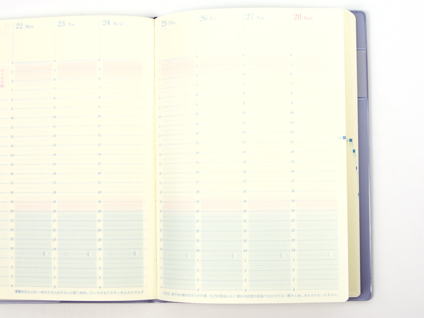 Agenda Midori 24 horas 2025 (B6)