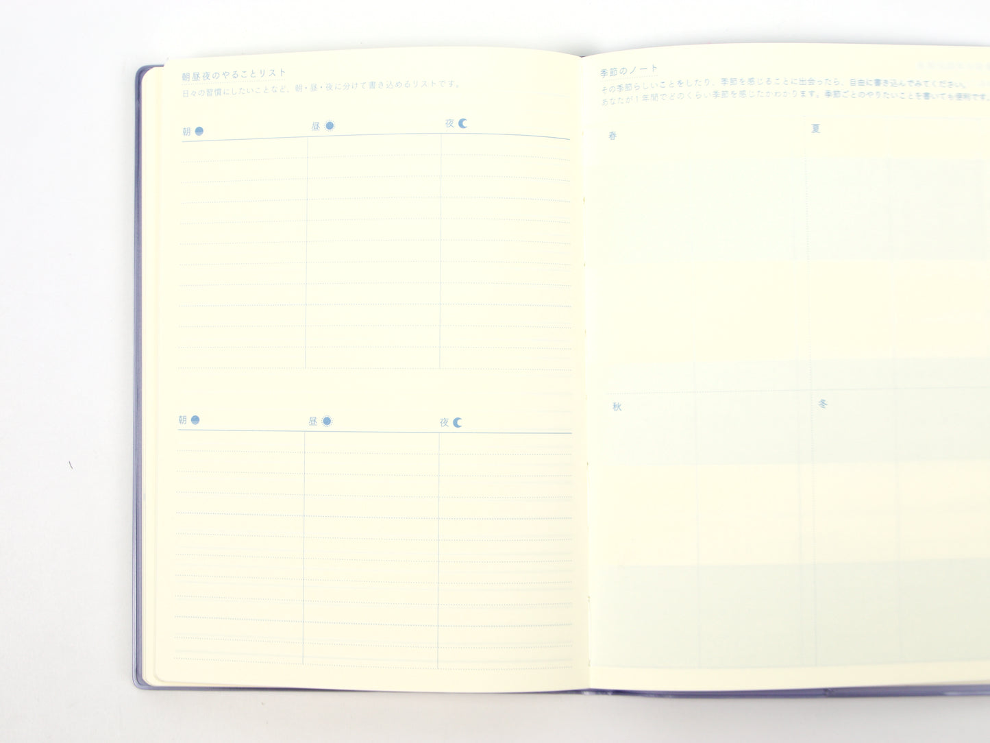 Agenda Midori 24 horas 2025 (B6)