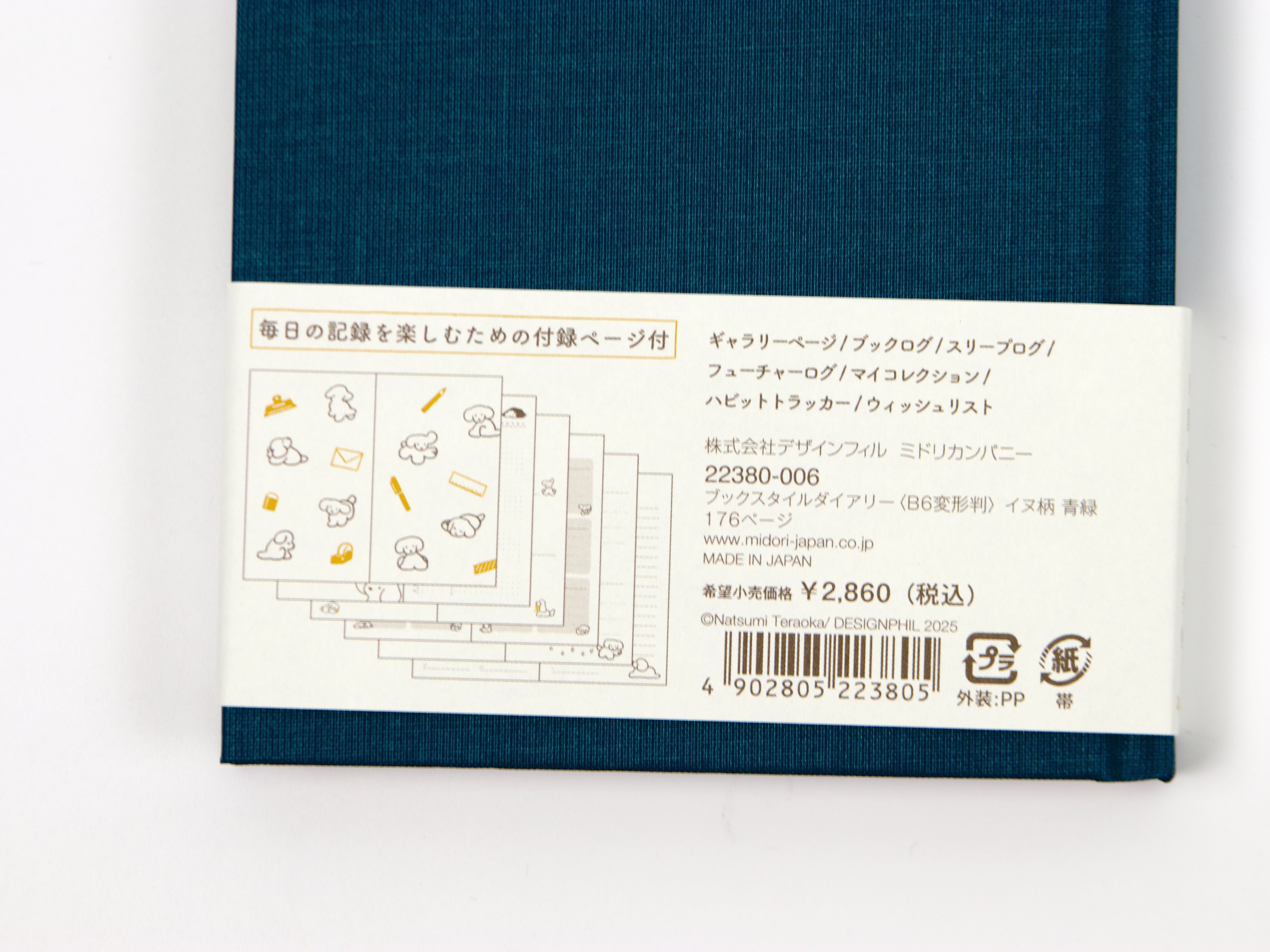 Midori Book Style Planner B6 Slim 2026 - Tokyo Pen Shop