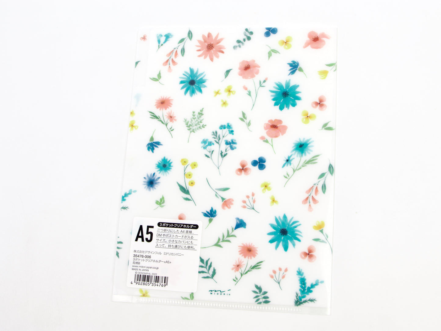 Midori Clear Folder A5