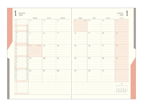 Midori Double Schedule 2026 (B6)