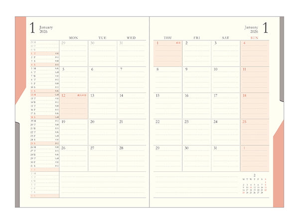 Midori Double Schedule 2026 (B6)