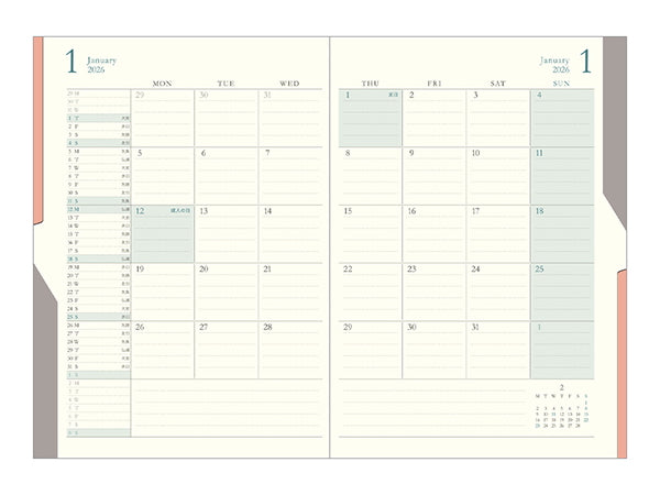 Midori Double Schedule 2026 (B6)