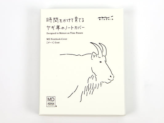 Cuaderno A6 Midori MD Paper con tapa de cabra