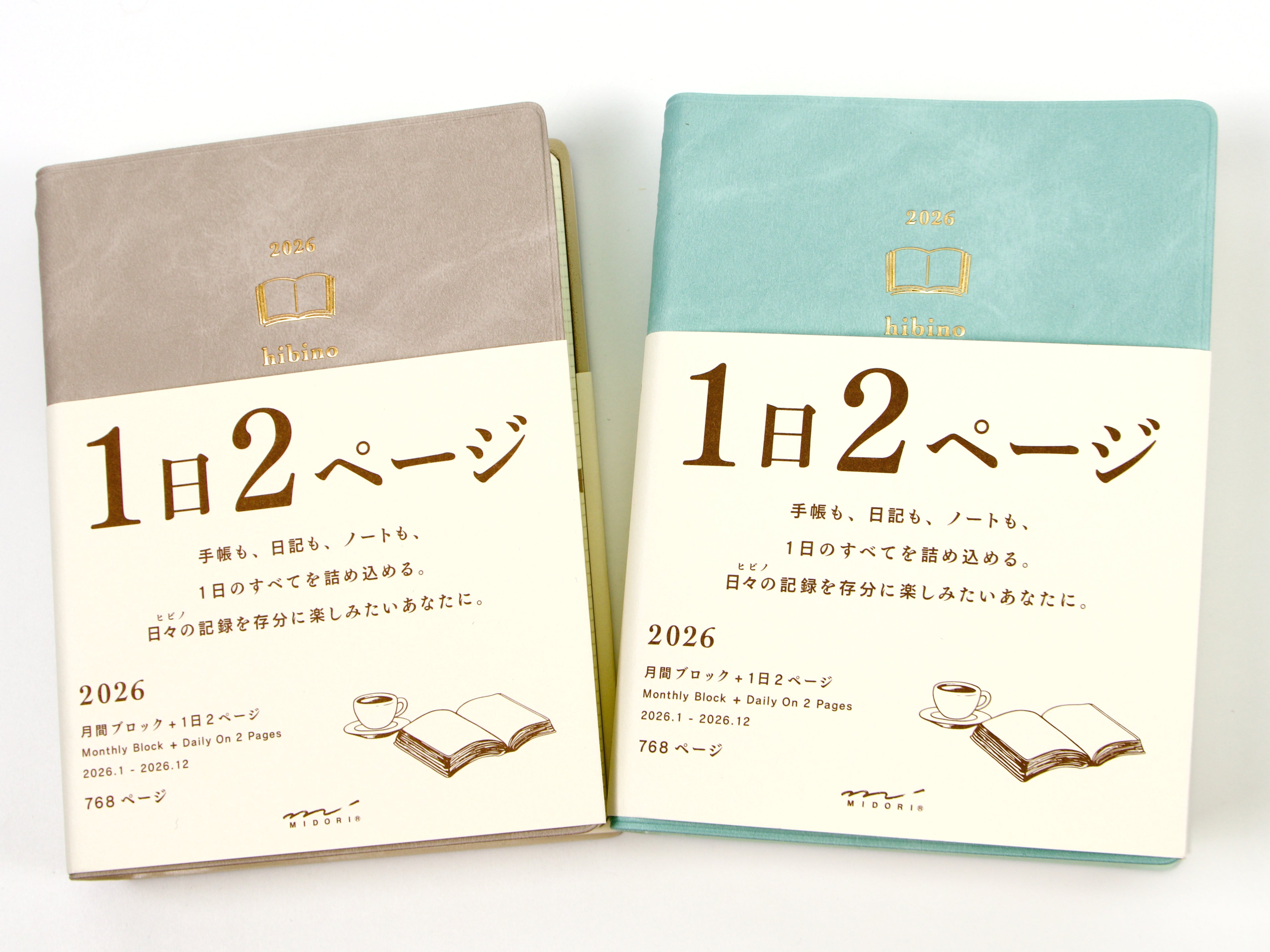 midoriページ Midori Hibino 2026 A6 1 Day 2 Page - Tokyo Pen Shop