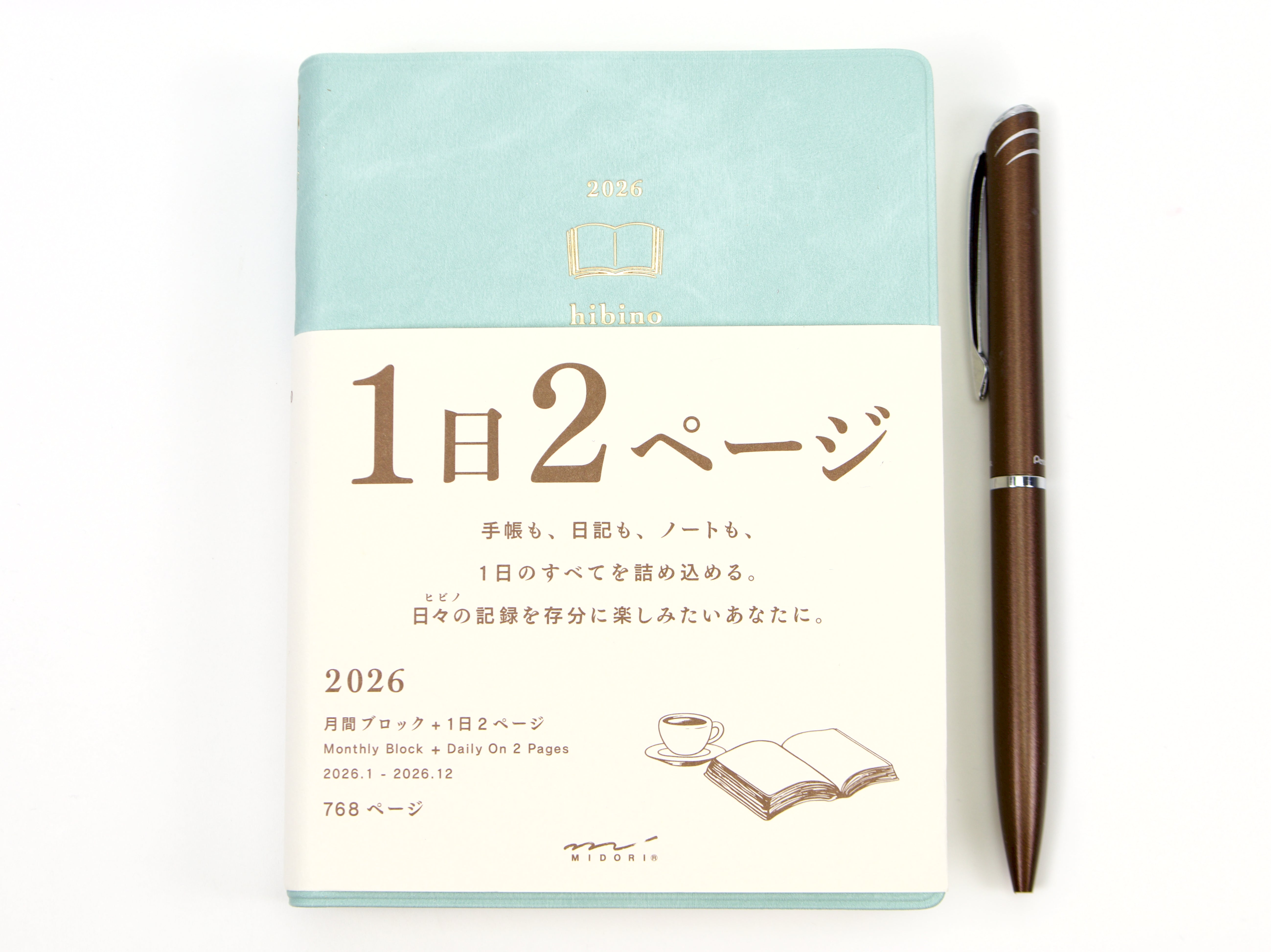 Midori Hibino 2026 A6 1 Day 2 Page - Tokyo Pen Shop