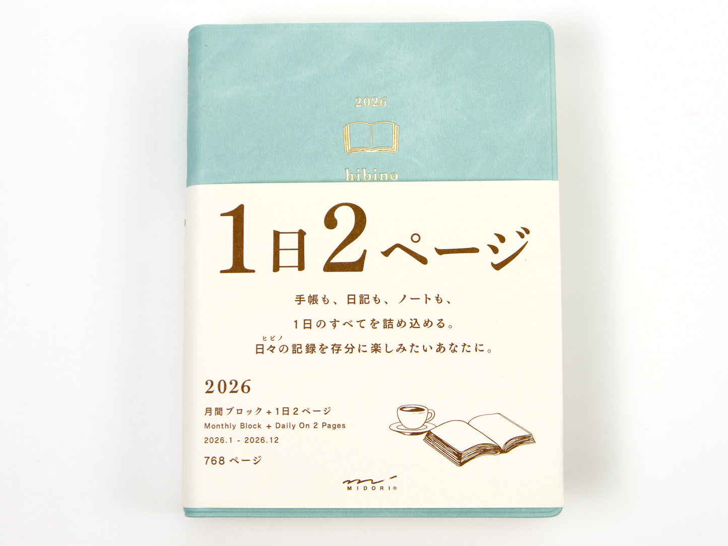 Midori Hibino 2025 A6 1 día 2 páginas