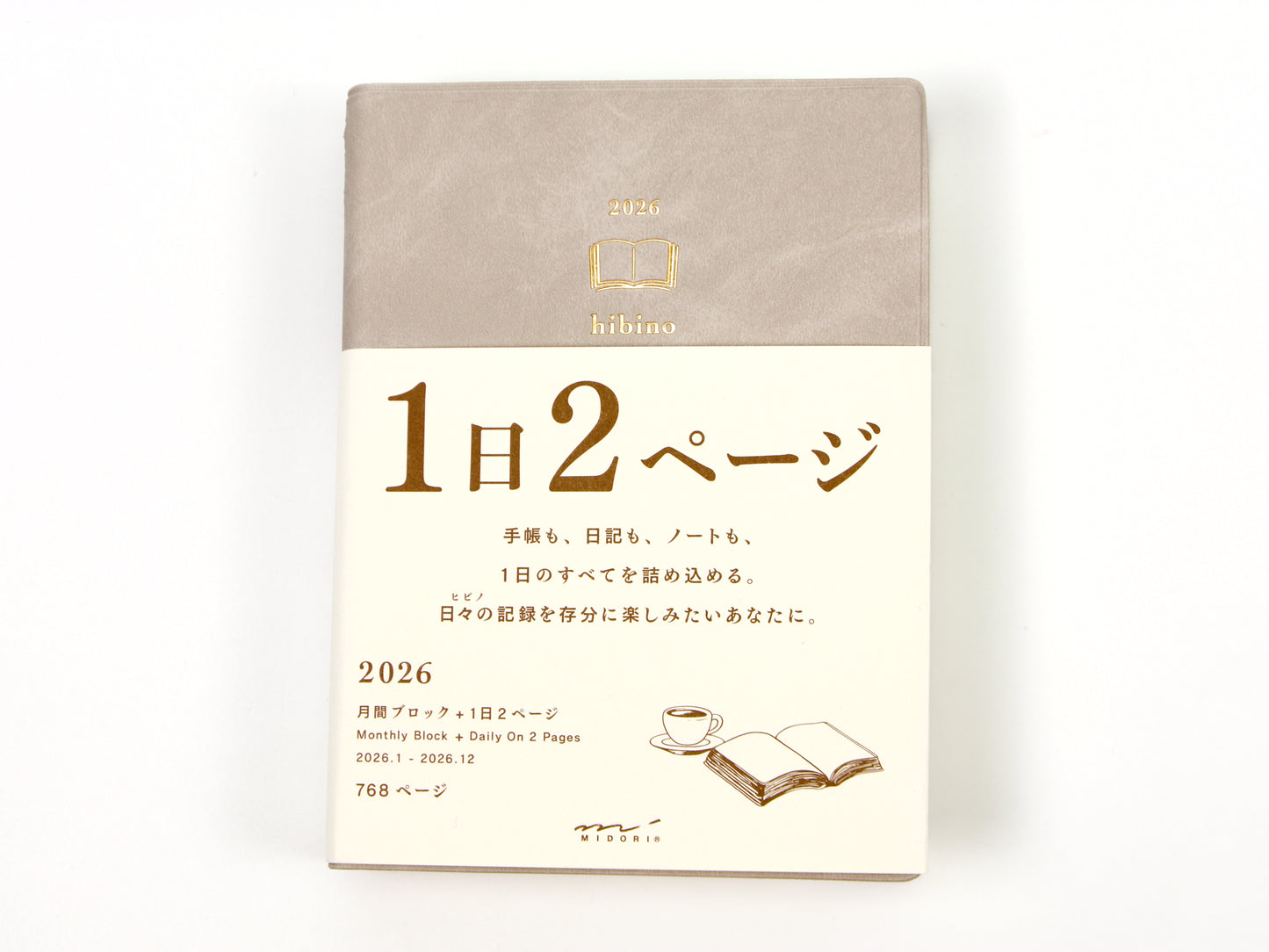 Midori Hibino 2025 A6 1 día 2 páginas