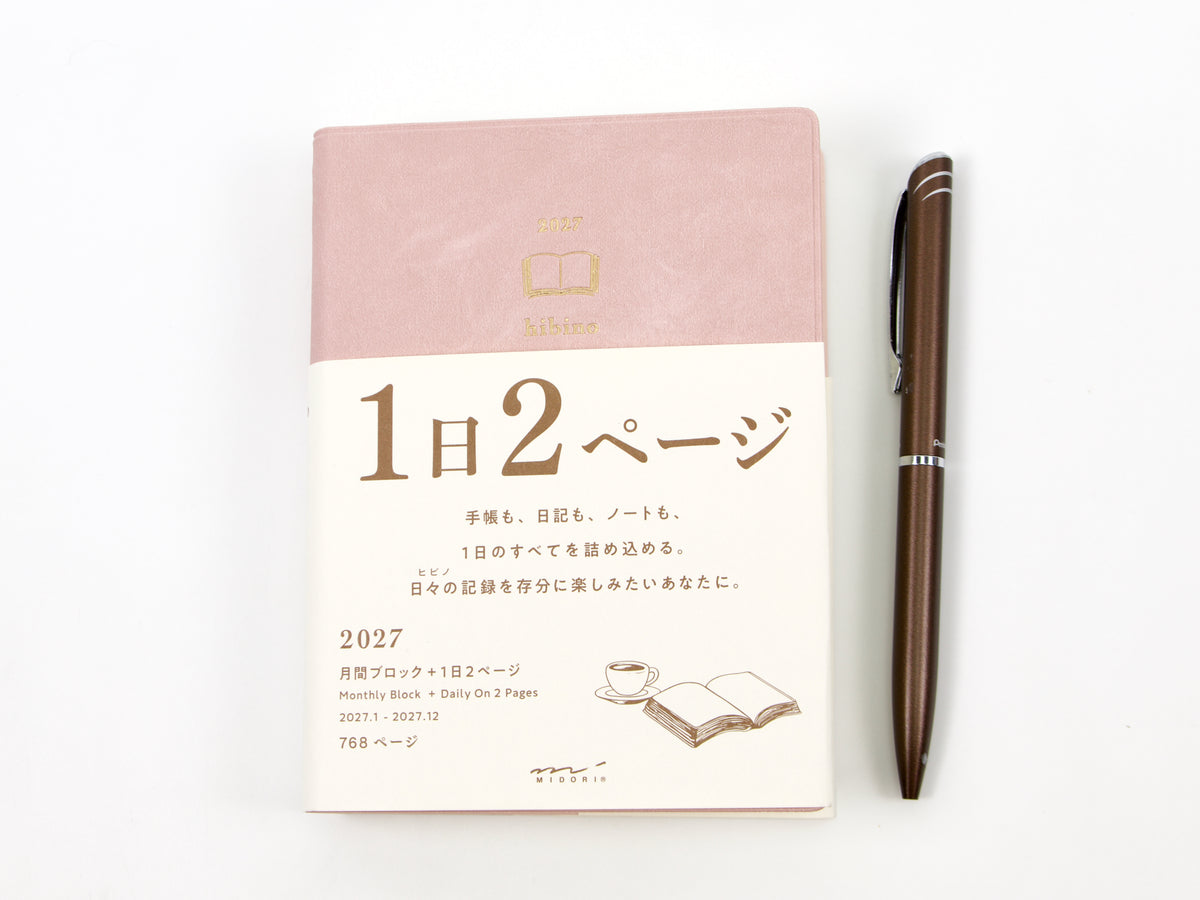 Midori Hibino 2025 A6 1 jour 2 pages