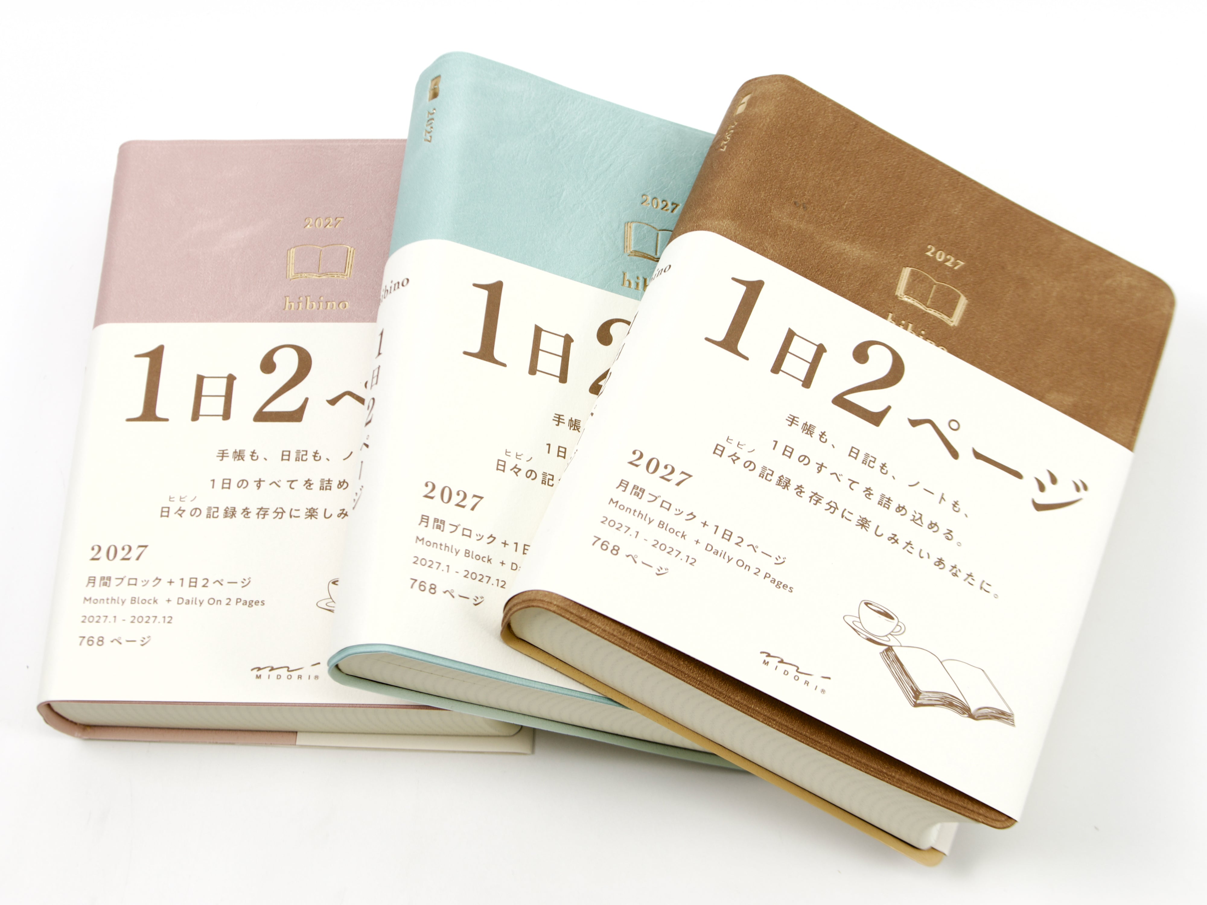 Midori Hibino 2027 A6 1 Day 2 Page - Tokyo Pen Shop