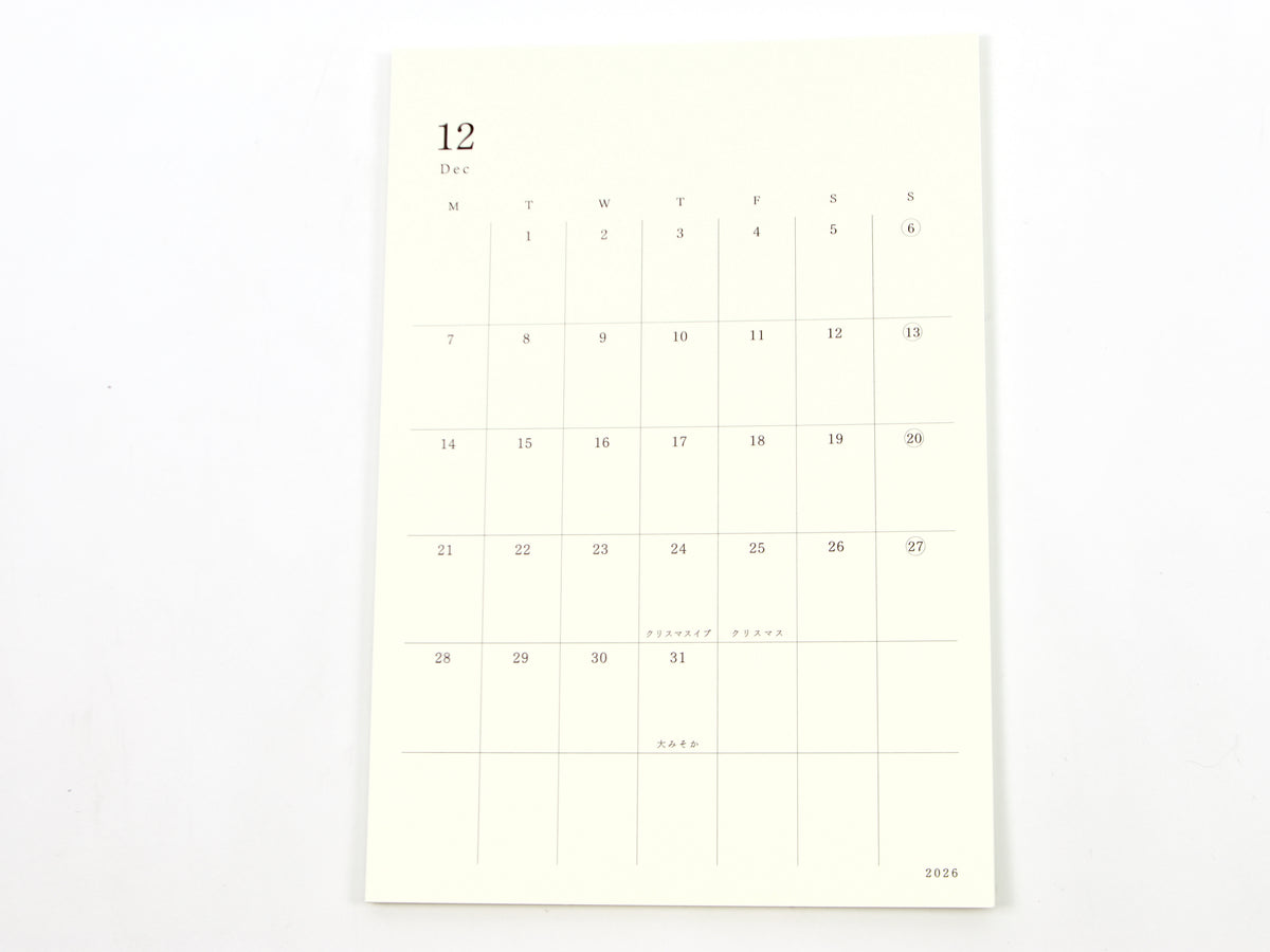 Midori MD Calendar Stickers 2027 L