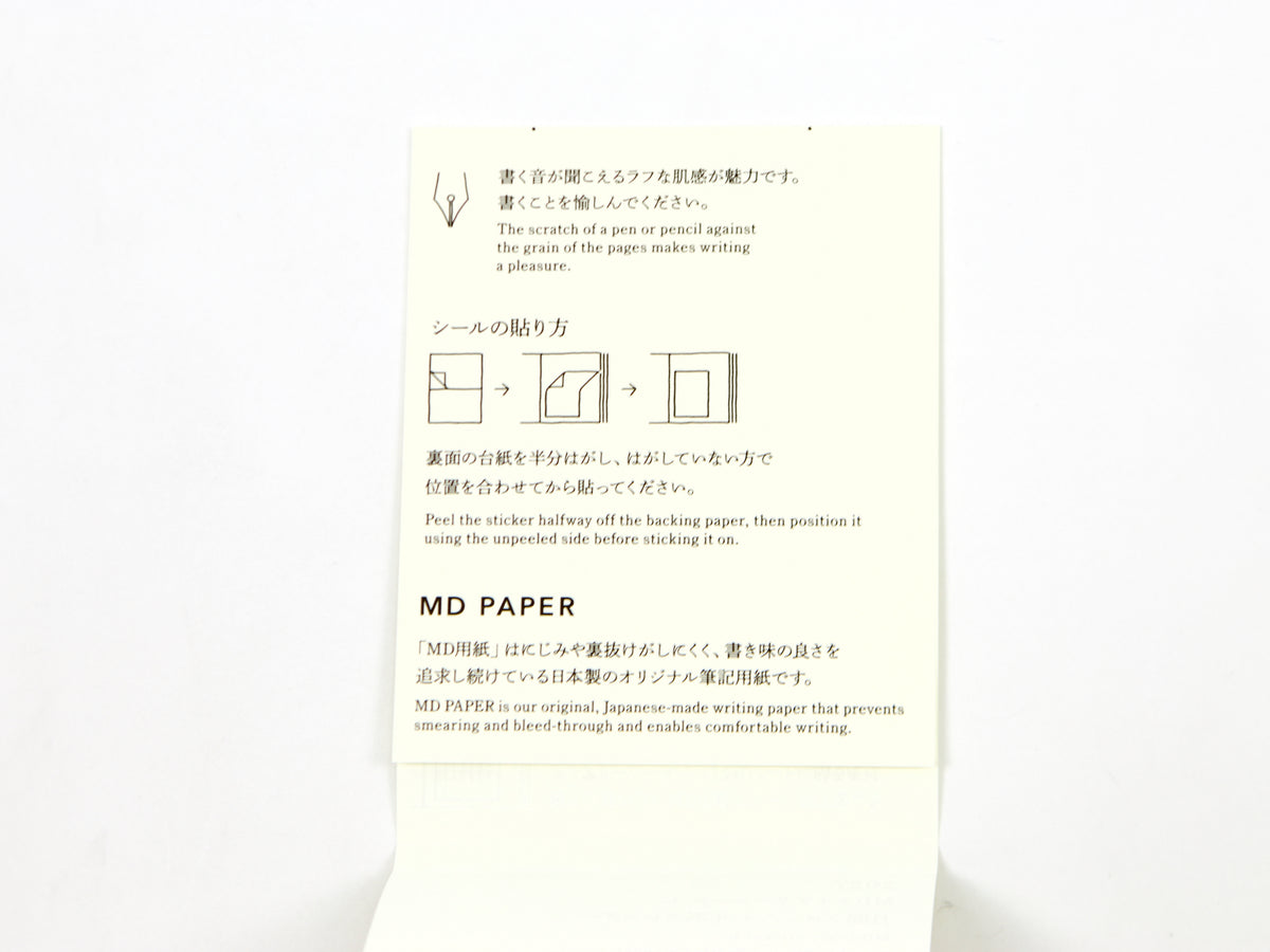 Midori MD Calendar Stickers 2027 L