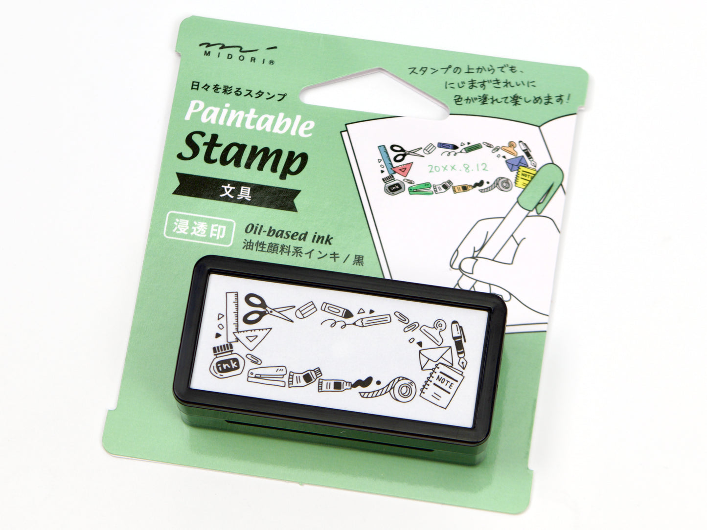 Midori Paintable Half Stamp