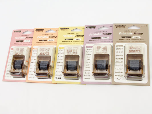 Midori Paintable Stamp 10 Design Type (Brown Ink)